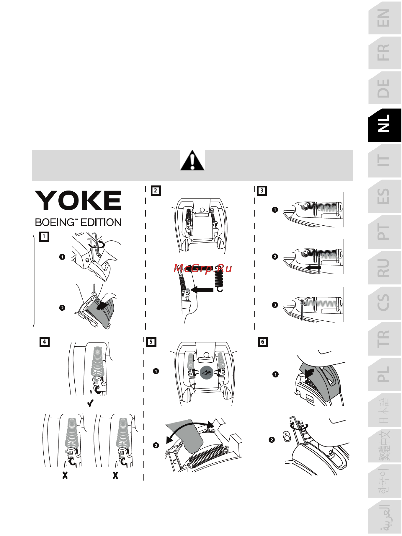Thrustmaster TCA YOKE PACK BOEING EDITION Руководство по эксплуатации онлайн [74/415] 875998