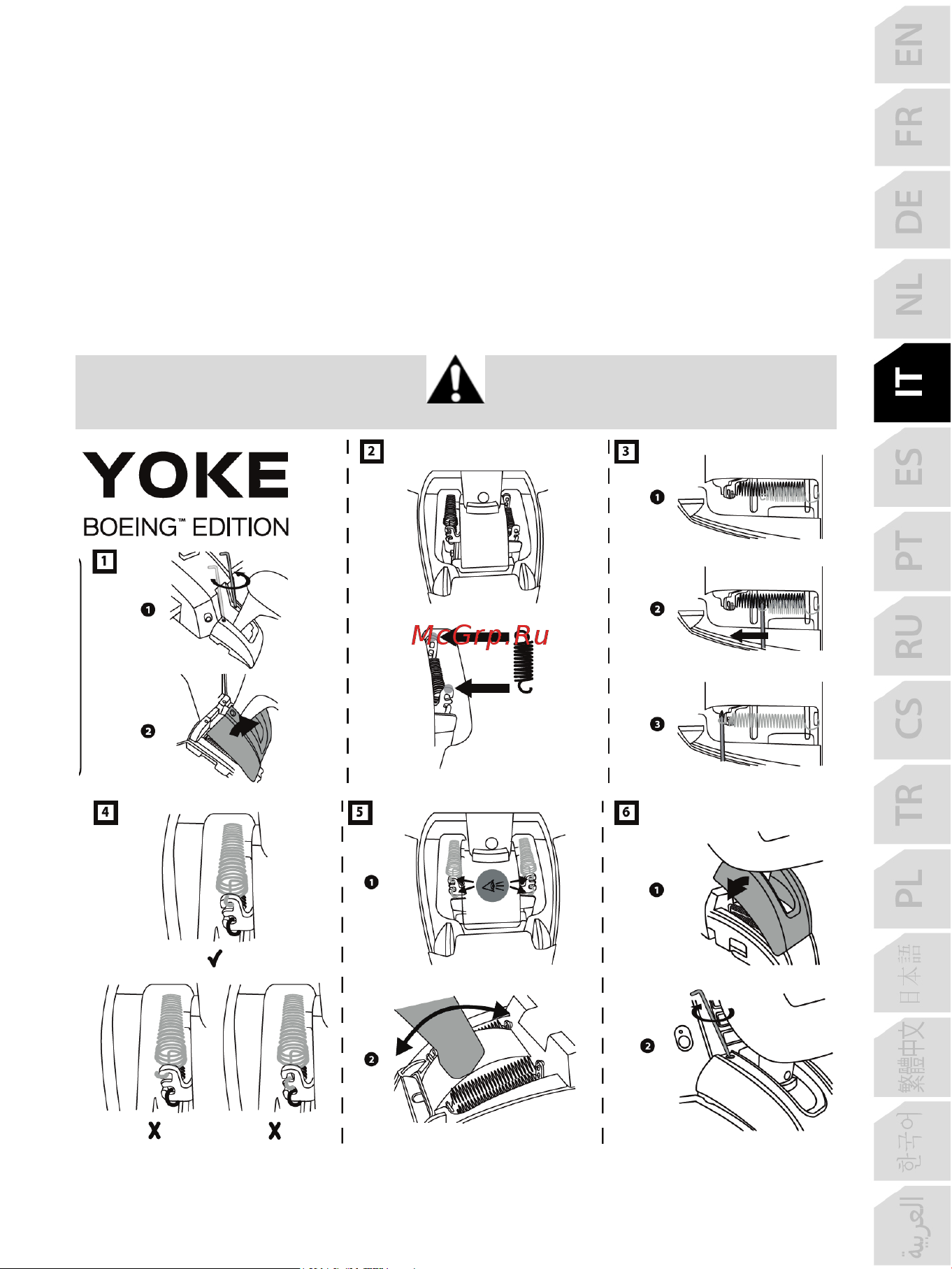 Thrustmaster TCA YOKE PACK BOEING EDITION Руководство по эксплуатации онлайн [94/415] 875998