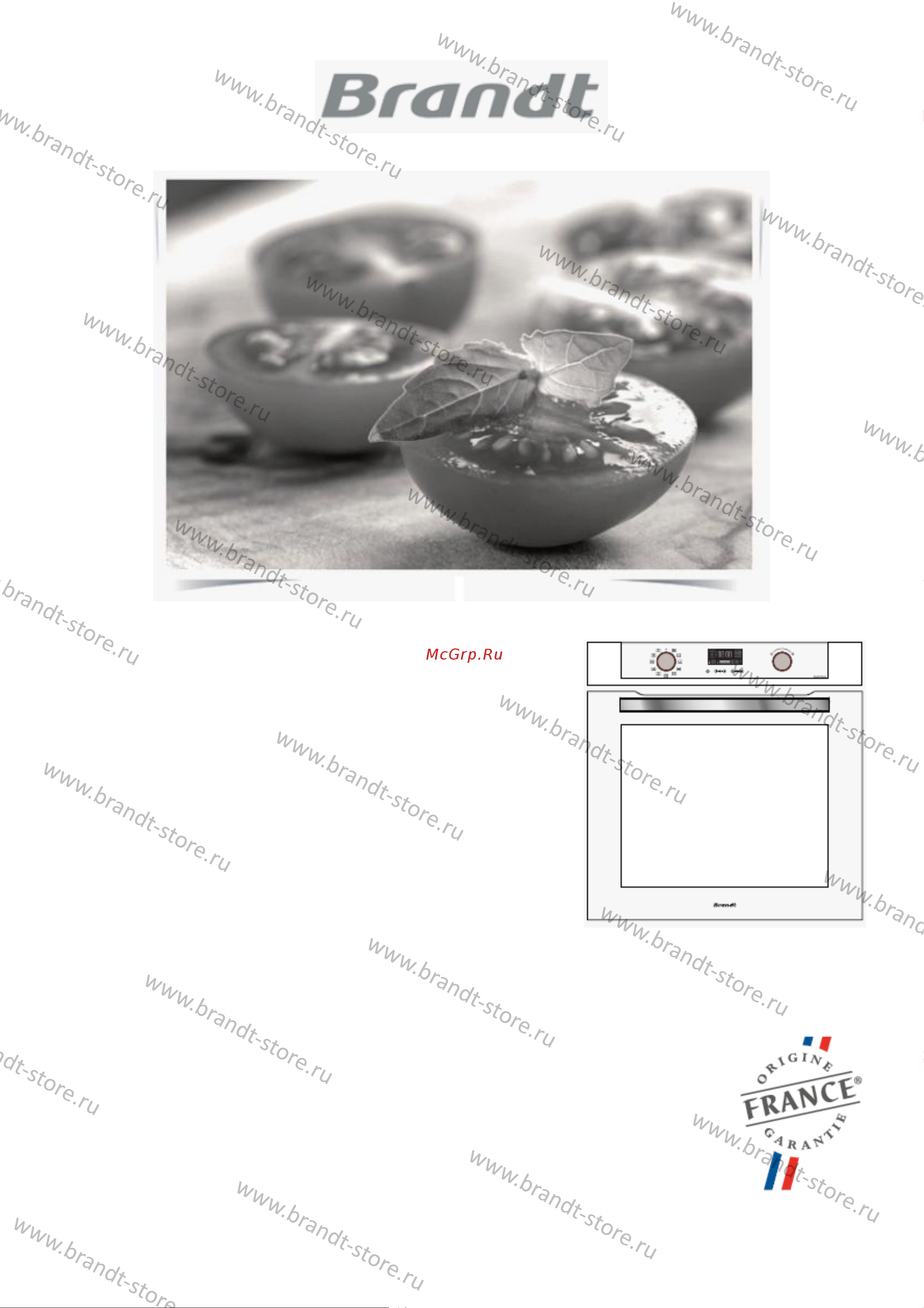Brandt BOP2438B Руководство по эксплуатации онлайн