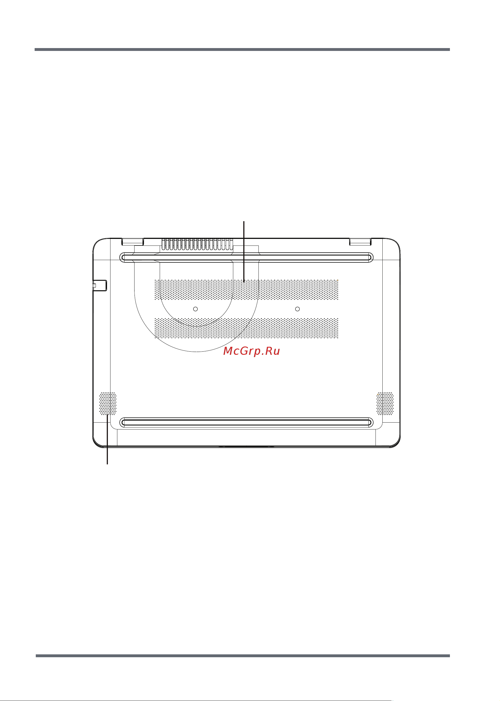 Maibenben M543 Pro B115A-R341UMA1SPSRE2 Руководство по эксплуатации онлайн [10/20] 876014