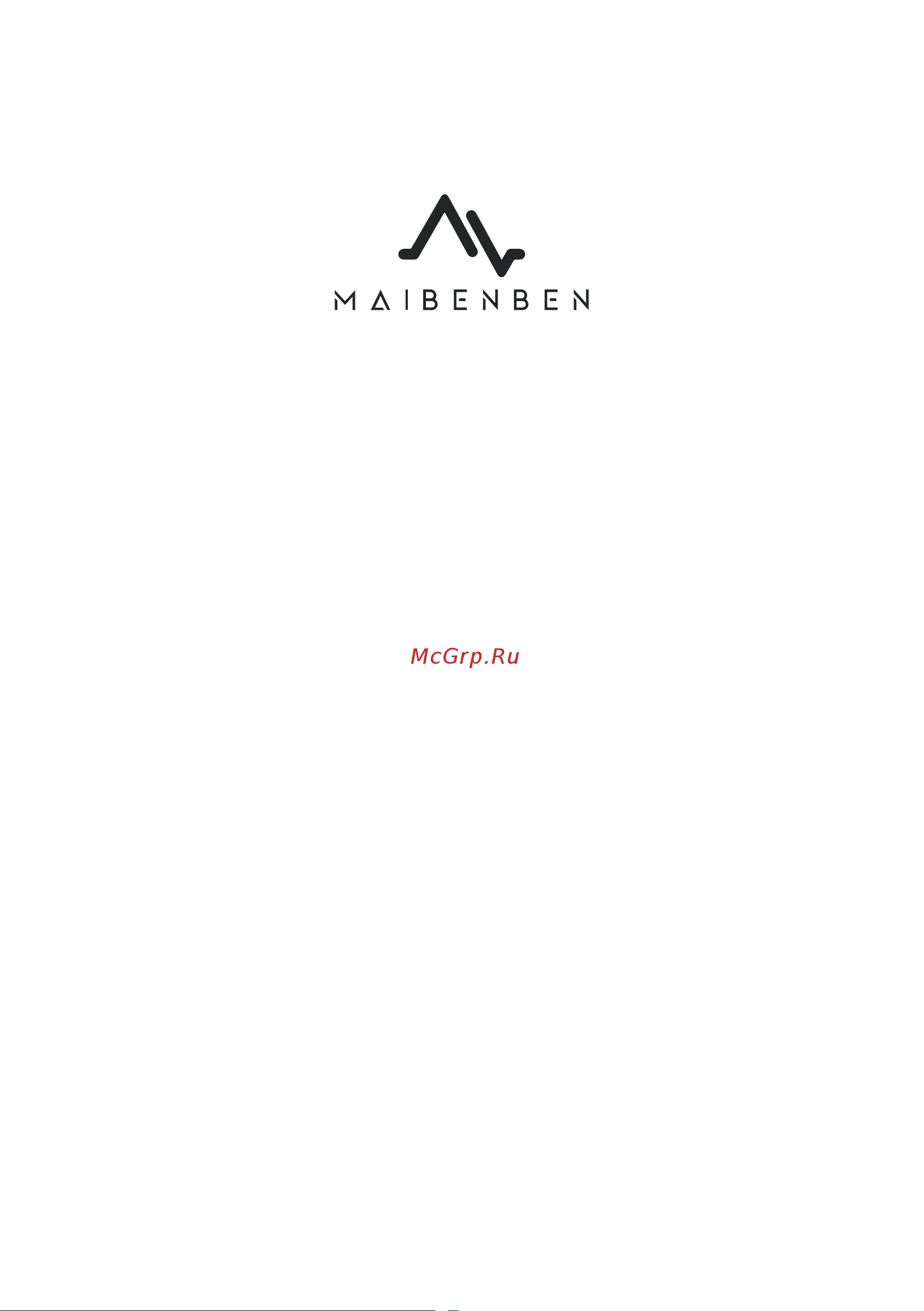Maibenben X16A X16A-i73646FQSLGRE0 Руководство по эксплуатации онлайн