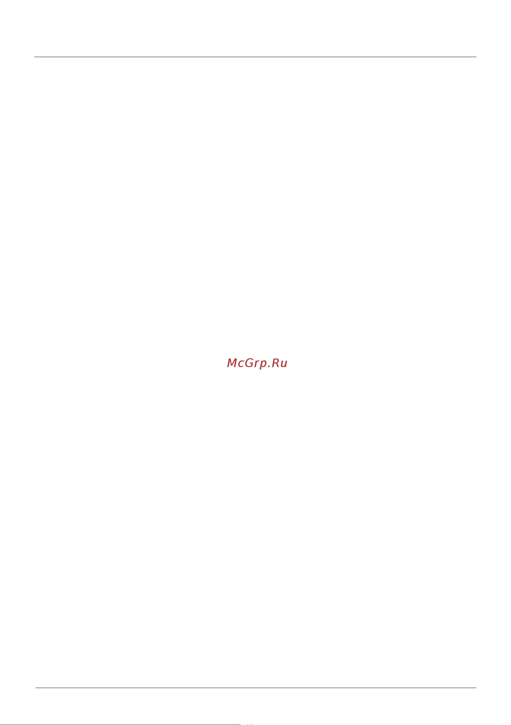 Maibenben X16A X16A-i73646FQSLGRE0 Руководство по эксплуатации онлайн [2/16] 876022