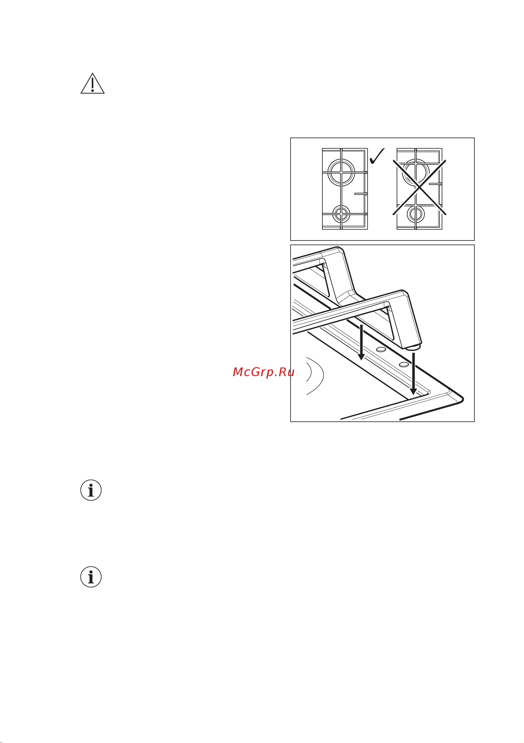 Electrolux EGS6436SX Руководство по эксплуатации онлайн [14/20] 876037