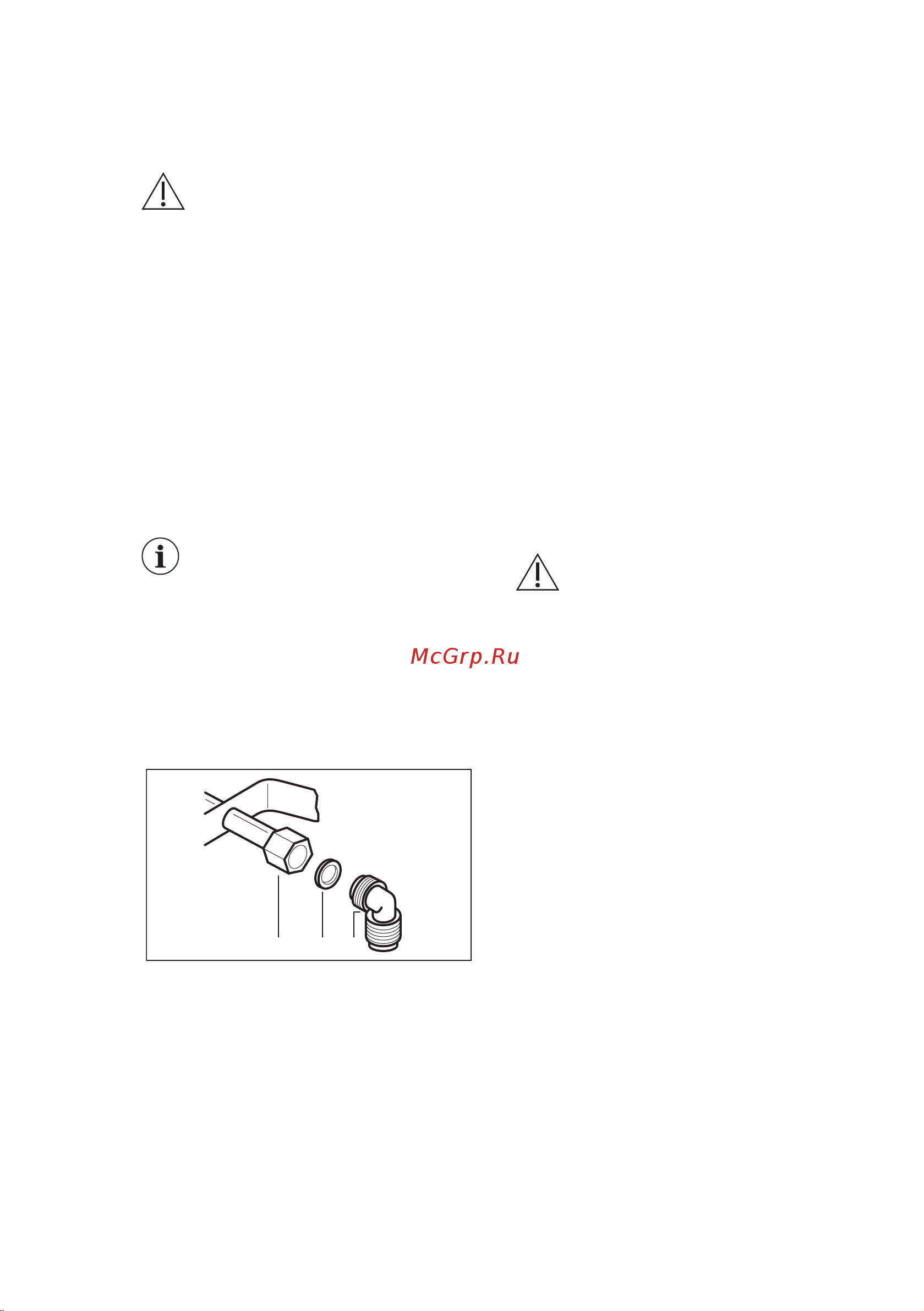 Electrolux EGS6436SX Руководство по эксплуатации онлайн [8/20] 876037
