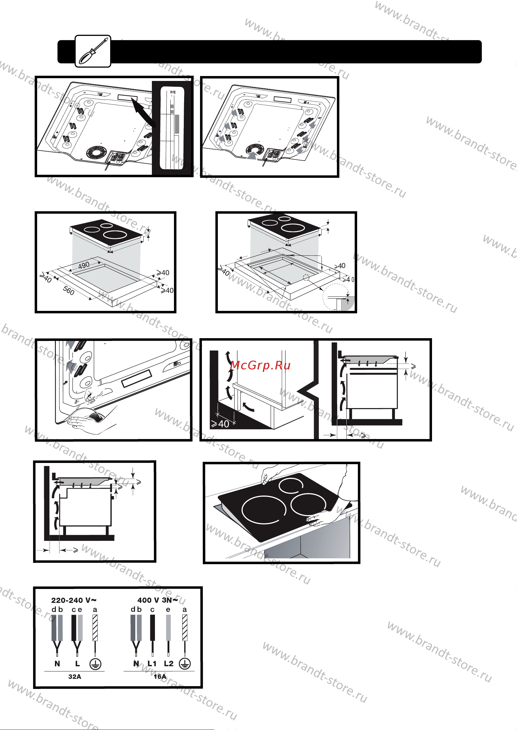 Brandt BPI6464B Руководство по эксплуатации онлайн [2/16] 876045
