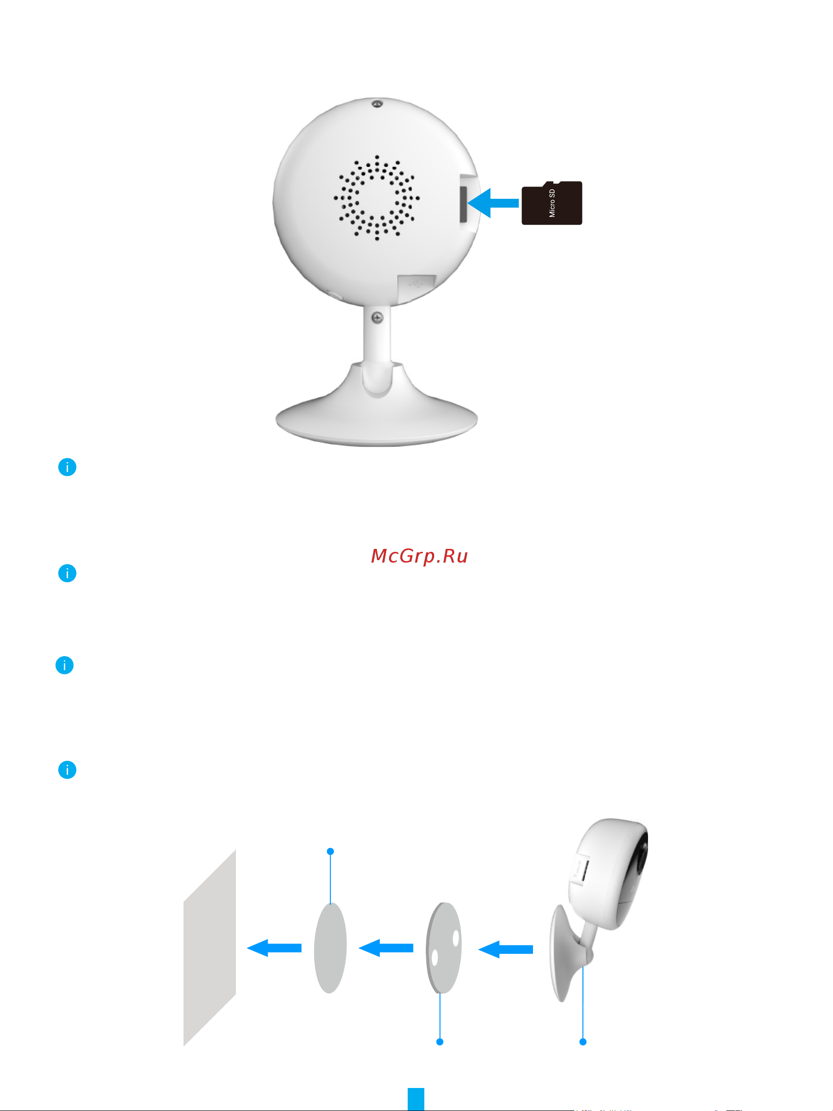 Ezviz CS-CB1 (1080P) Руководство по эксплуатации онлайн [7/13] 876046