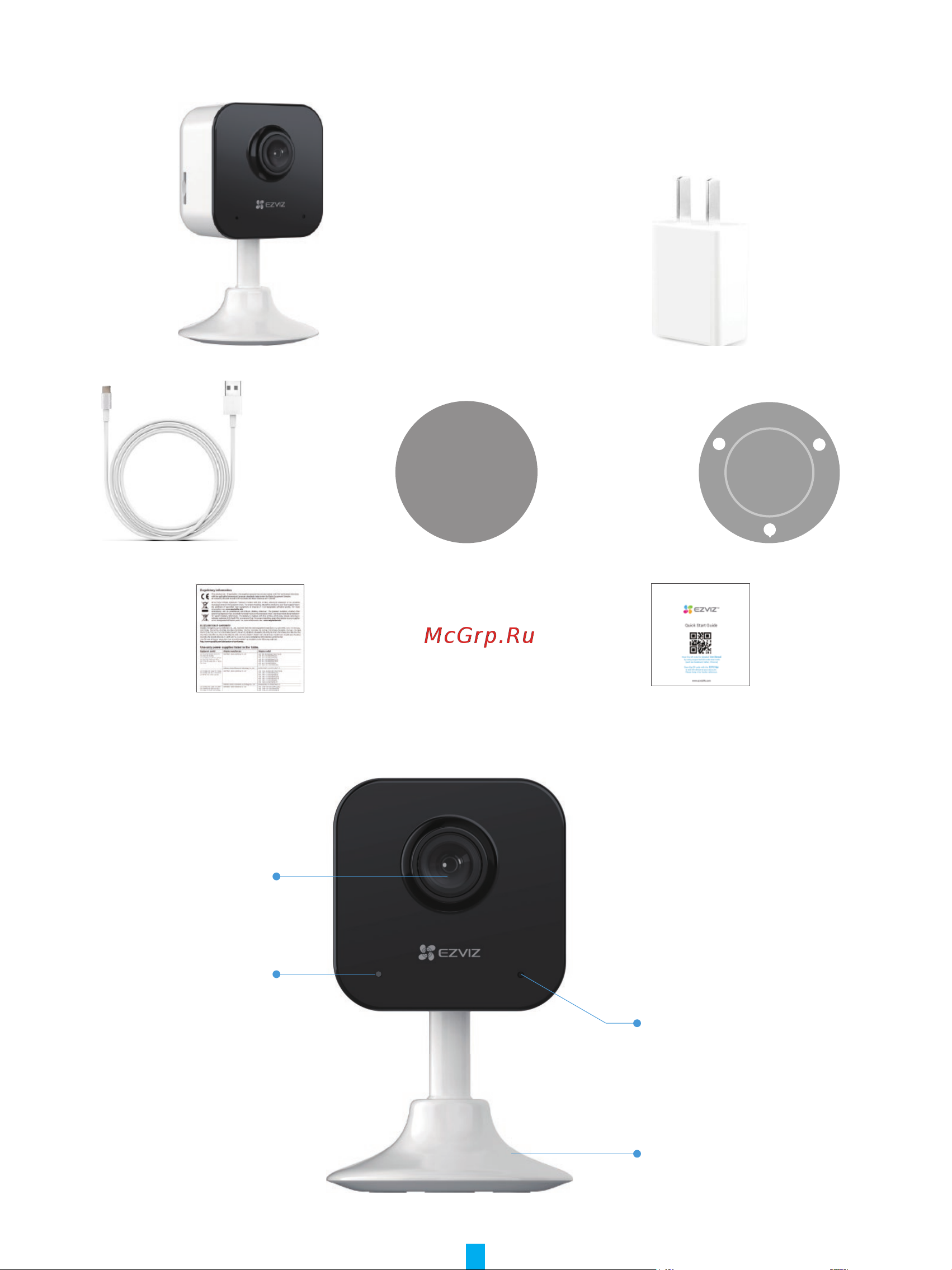 Ezviz CS-H1c  (1080P) Руководство по эксплуатации онлайн [3/12] 876049