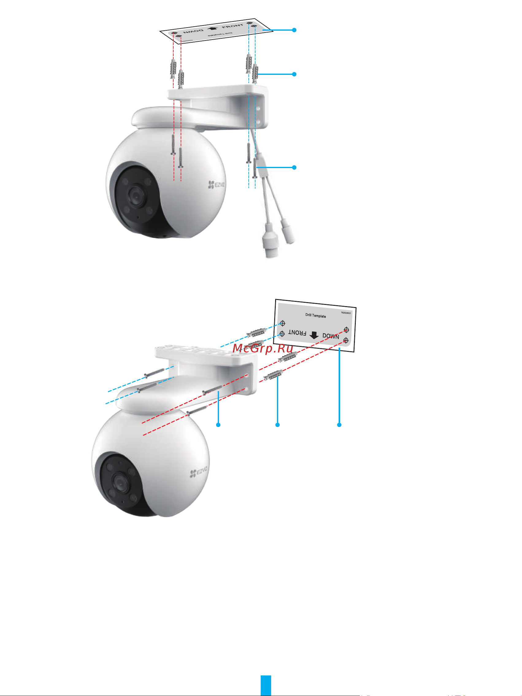 Ezviz CS-H8 (5MP,4mm) Руководство по эксплуатации онлайн [8/16] 876051