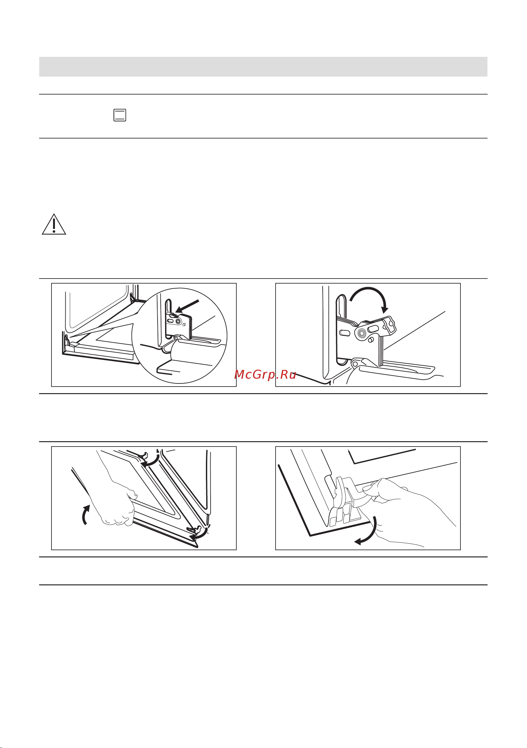 Electrolux EOF5C50BZ Руководство по эксплуатации онлайн [103/344] 883314