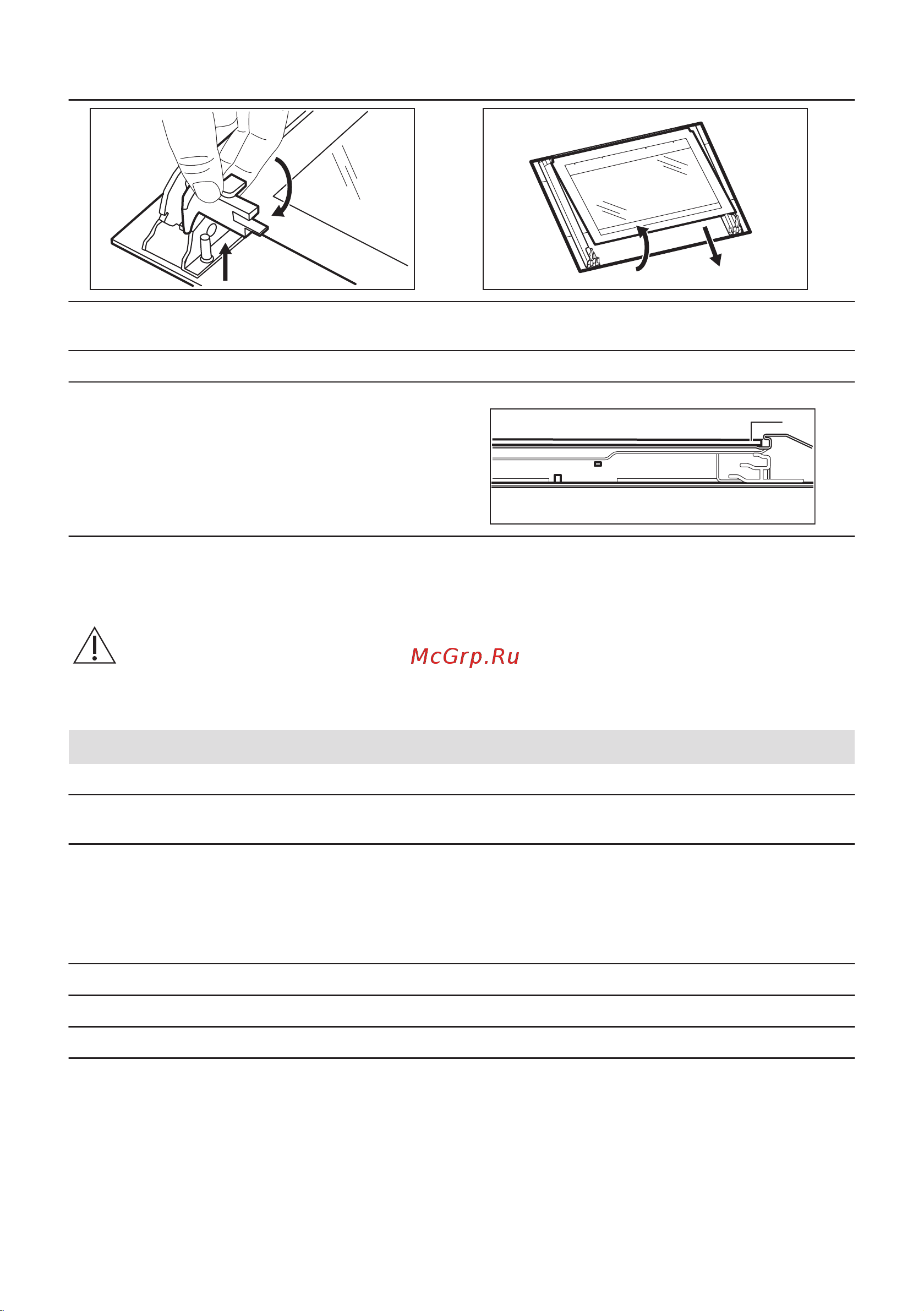 Electrolux EOF5C50BZ Руководство по эксплуатации онлайн [104/344] 883314