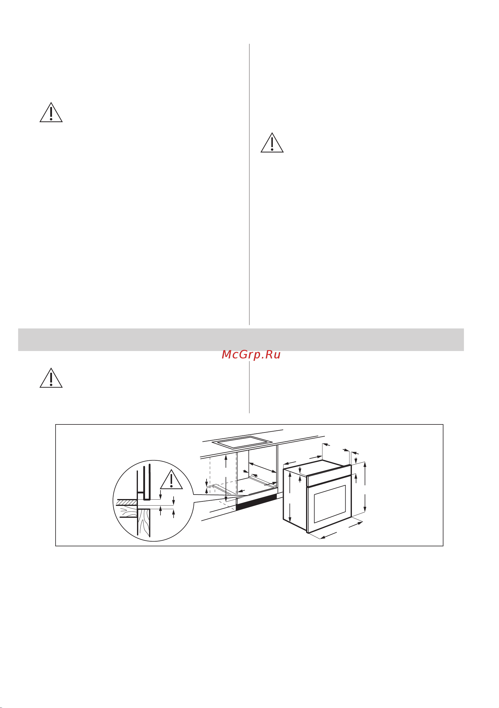 Electrolux EOF5C50BZ Руководство по эксплуатации онлайн [113/344] 883314