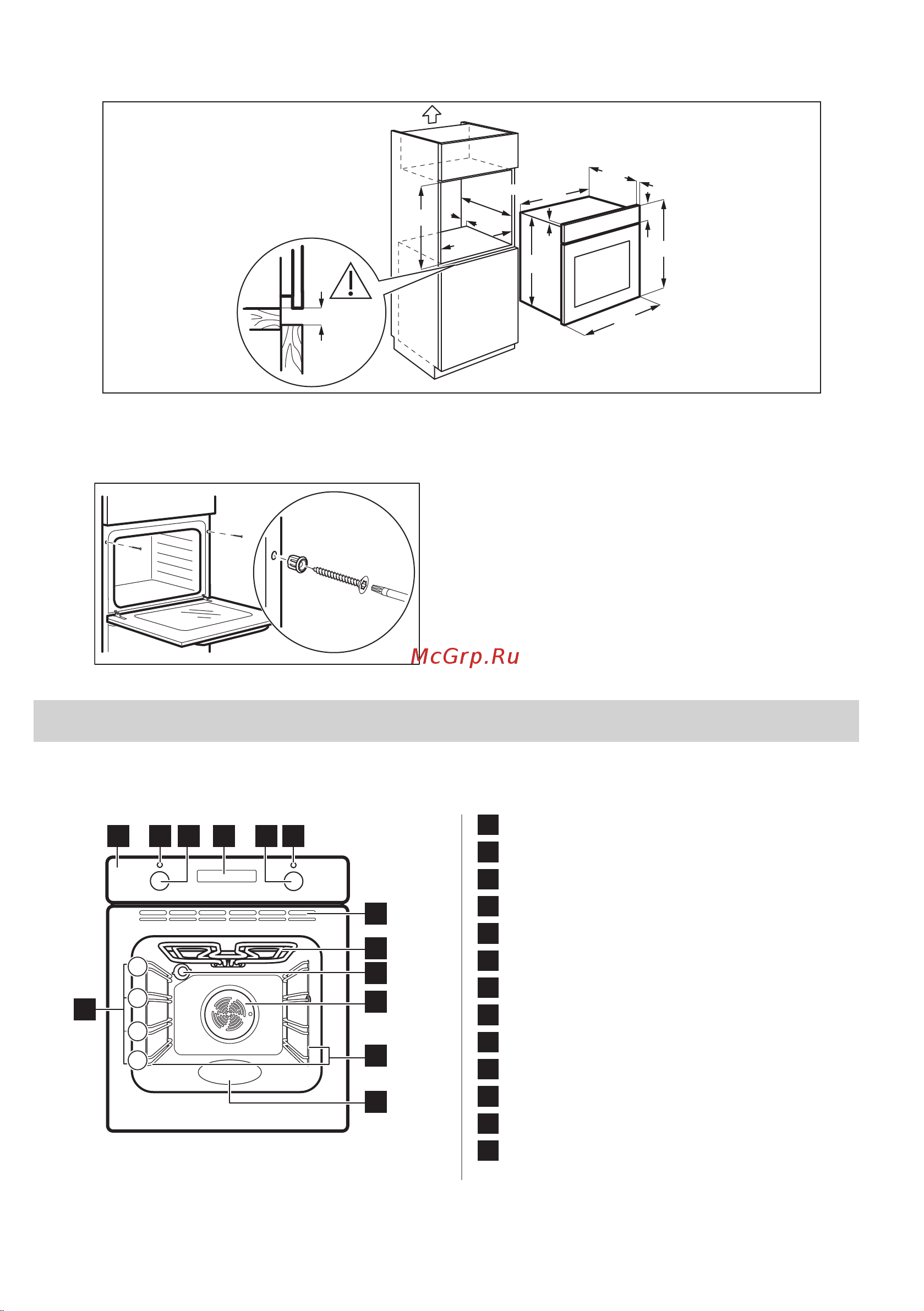 Electrolux EOF5C50BZ Руководство по эксплуатации онлайн [114/344] 883314