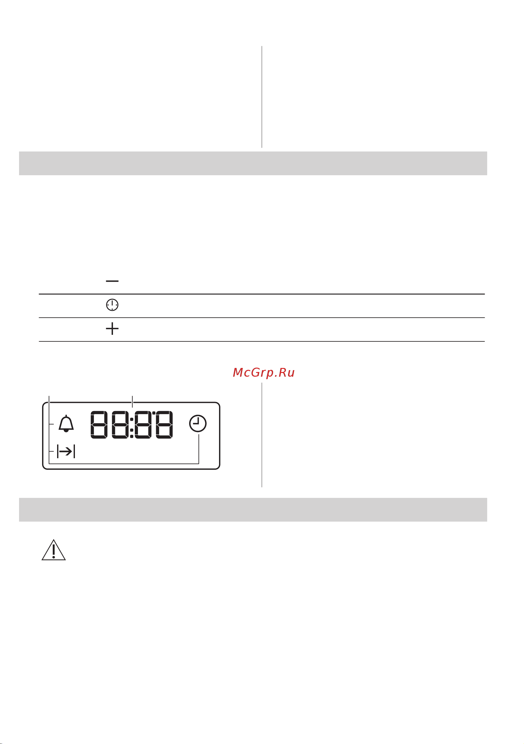 Electrolux EOF5C50BZ Руководство по эксплуатации онлайн [115/344] 883314