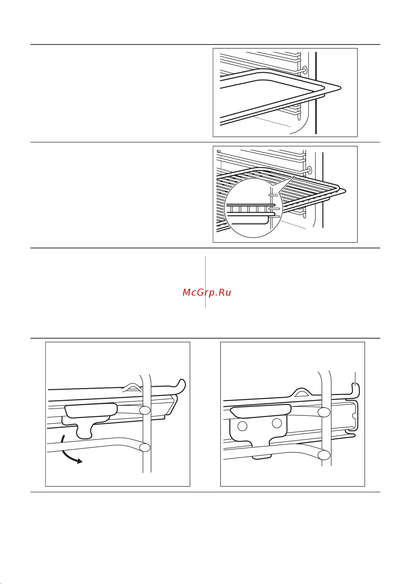 Electrolux EOF5C50BZ Руководство по эксплуатации онлайн [13/344] 876093