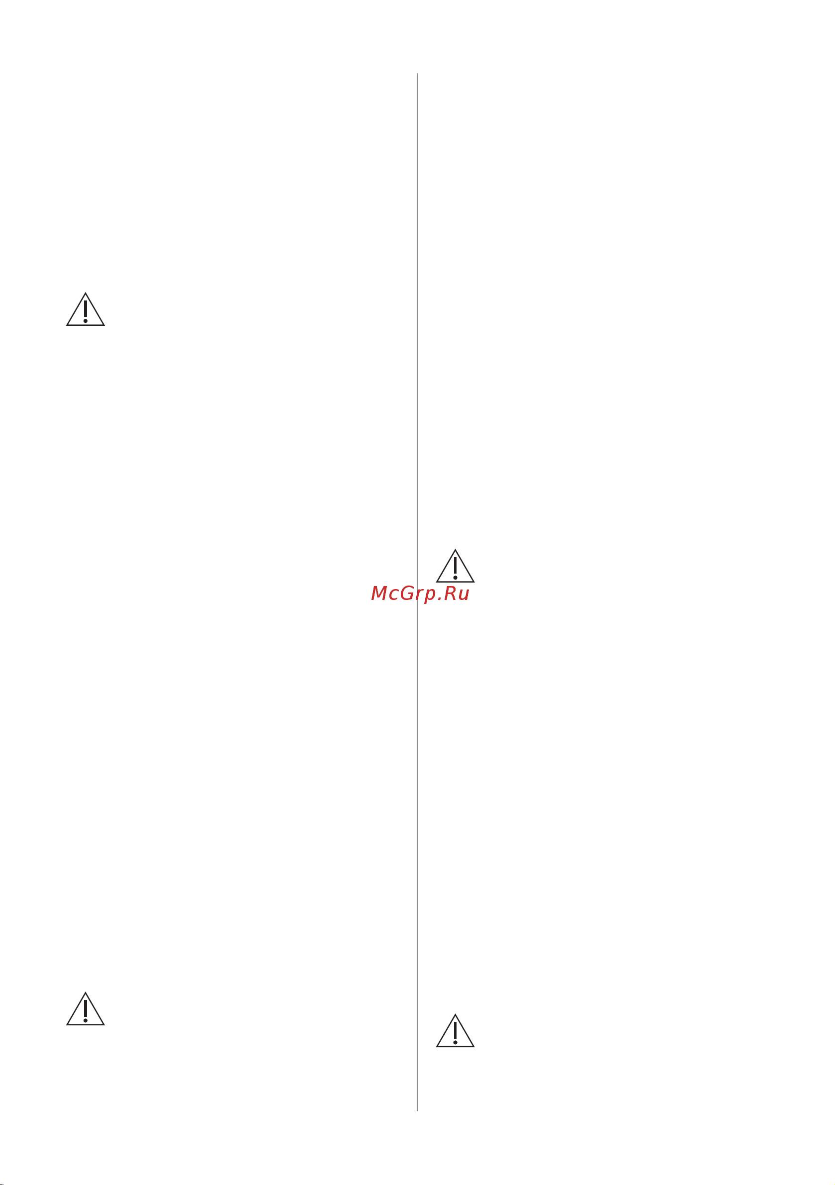 Electrolux EOF5C50BZ Руководство по эксплуатации онлайн [154/344] 883314