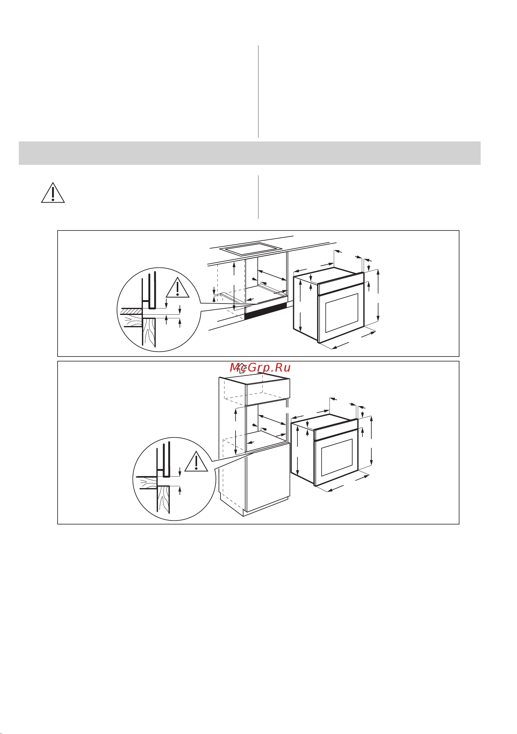 Electrolux EOF5C50BZ Руководство по эксплуатации онлайн [155/344] 883314