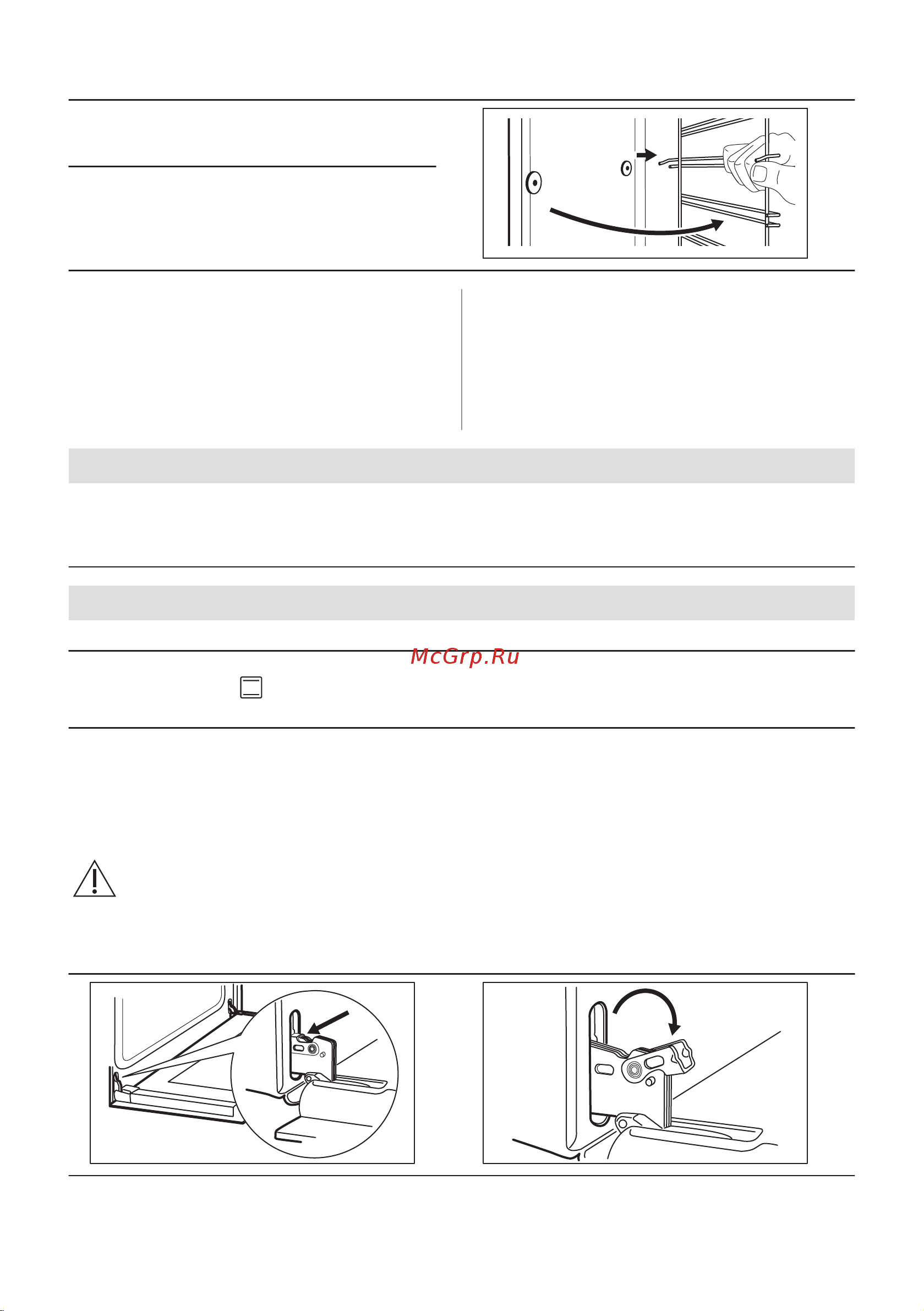 Electrolux EOF5C50BZ Руководство по эксплуатации онлайн [18/344] 876093