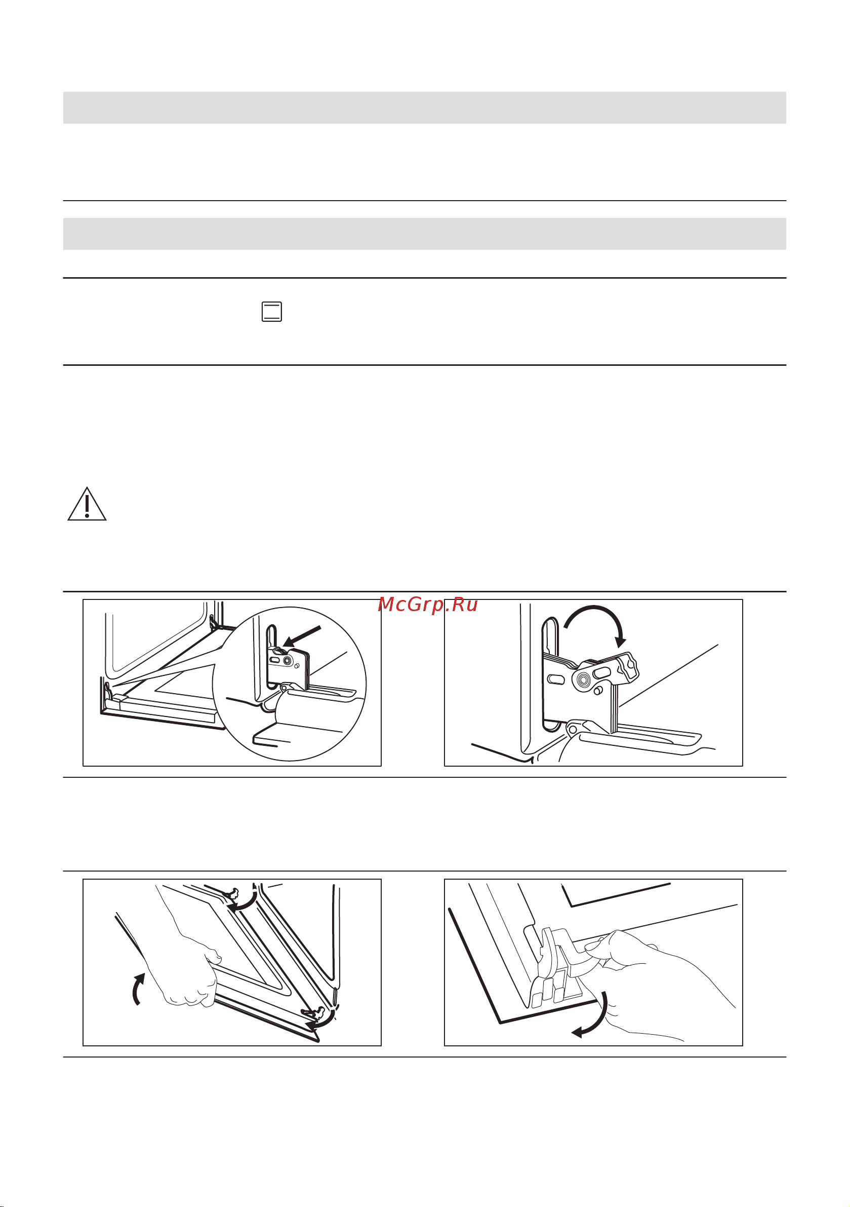Electrolux EOF5C50BZ Руководство по эксплуатации онлайн [188/344] 883314