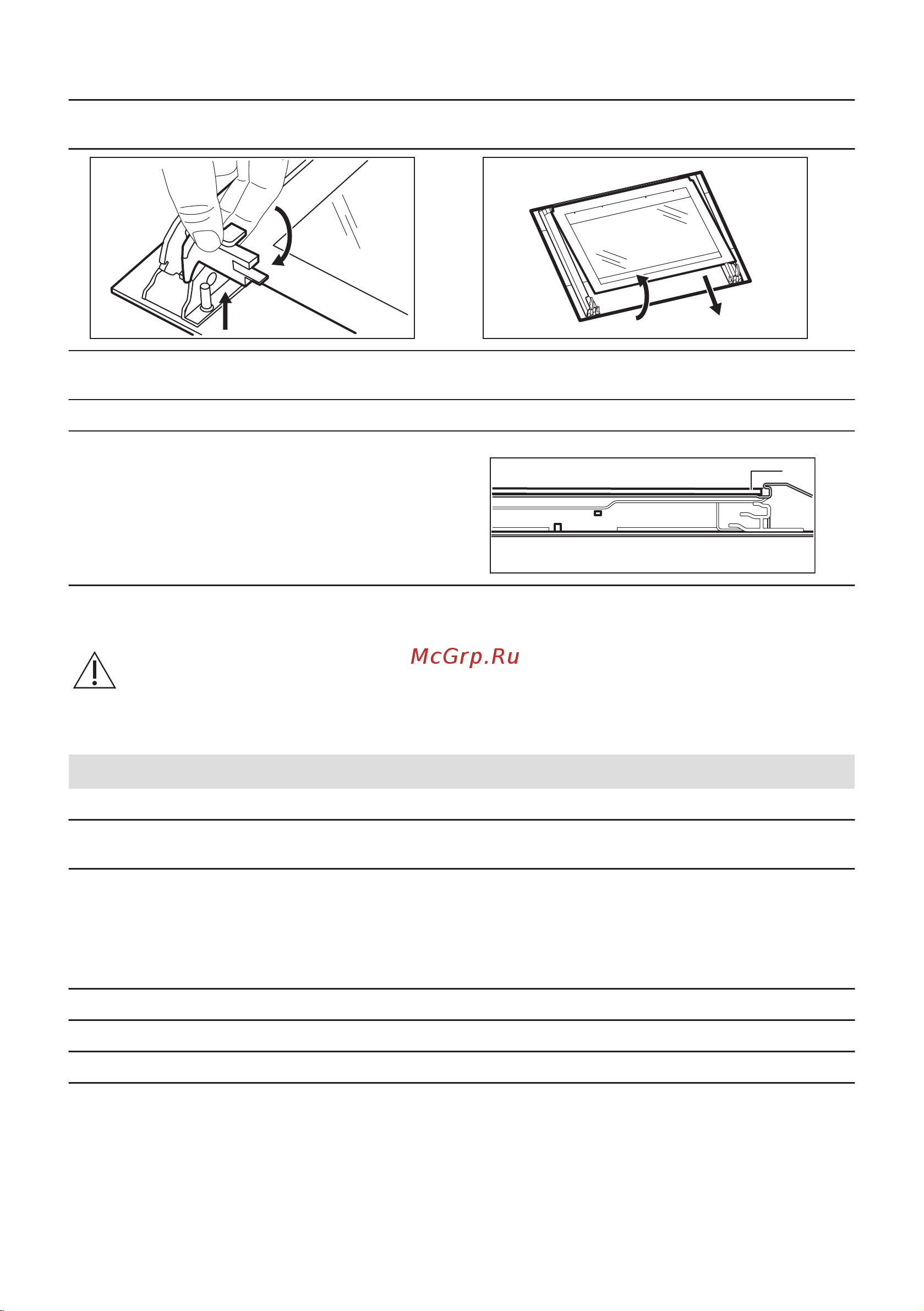 Electrolux EOF5C50BZ Руководство по эксплуатации онлайн [189/344] 883314