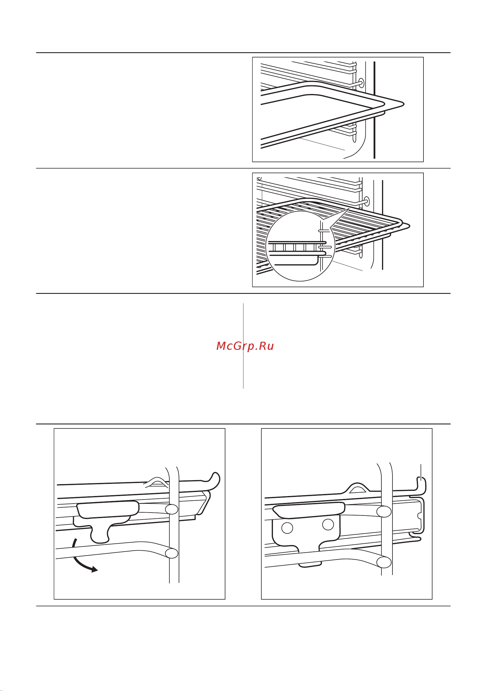 Electrolux EOF5C50BZ Руководство по эксплуатации онлайн [205/344] 883314