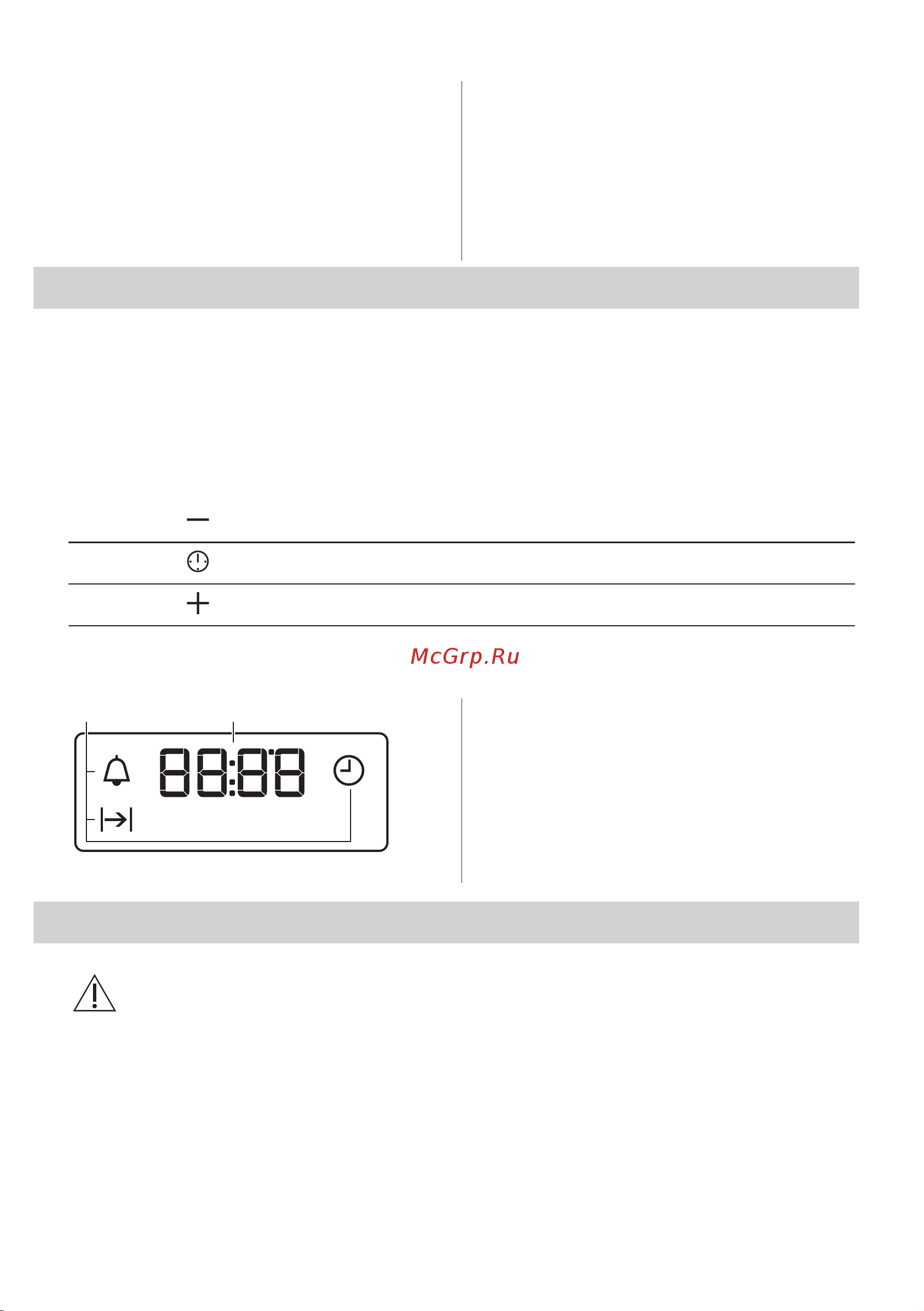 Electrolux EOF5C50BZ Руководство по эксплуатации онлайн [222/344] 883314