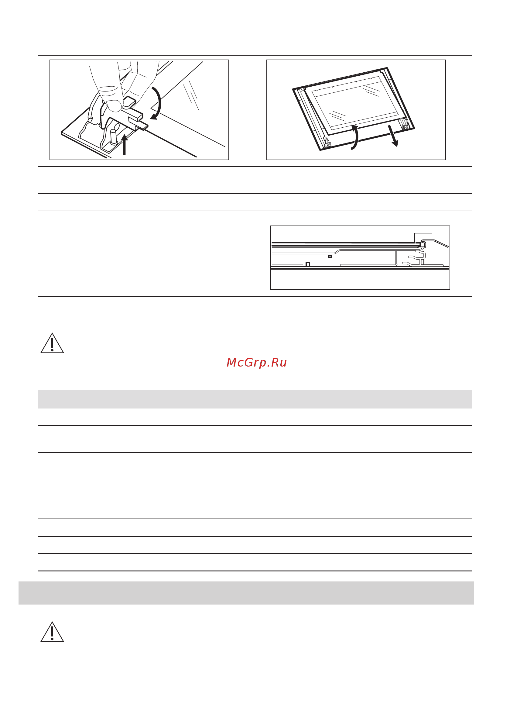 Electrolux EOF5C50BZ Руководство по эксплуатации онлайн [233/344] 883314