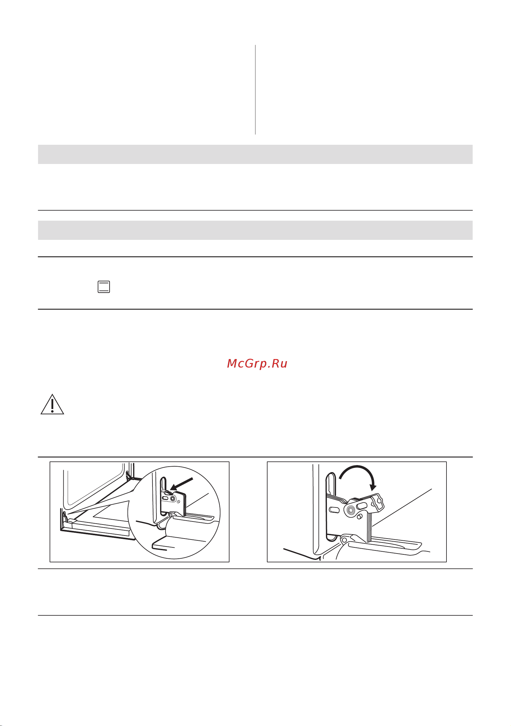 Electrolux EOF5C50BZ Руководство по эксплуатации онлайн [254/344] 883314