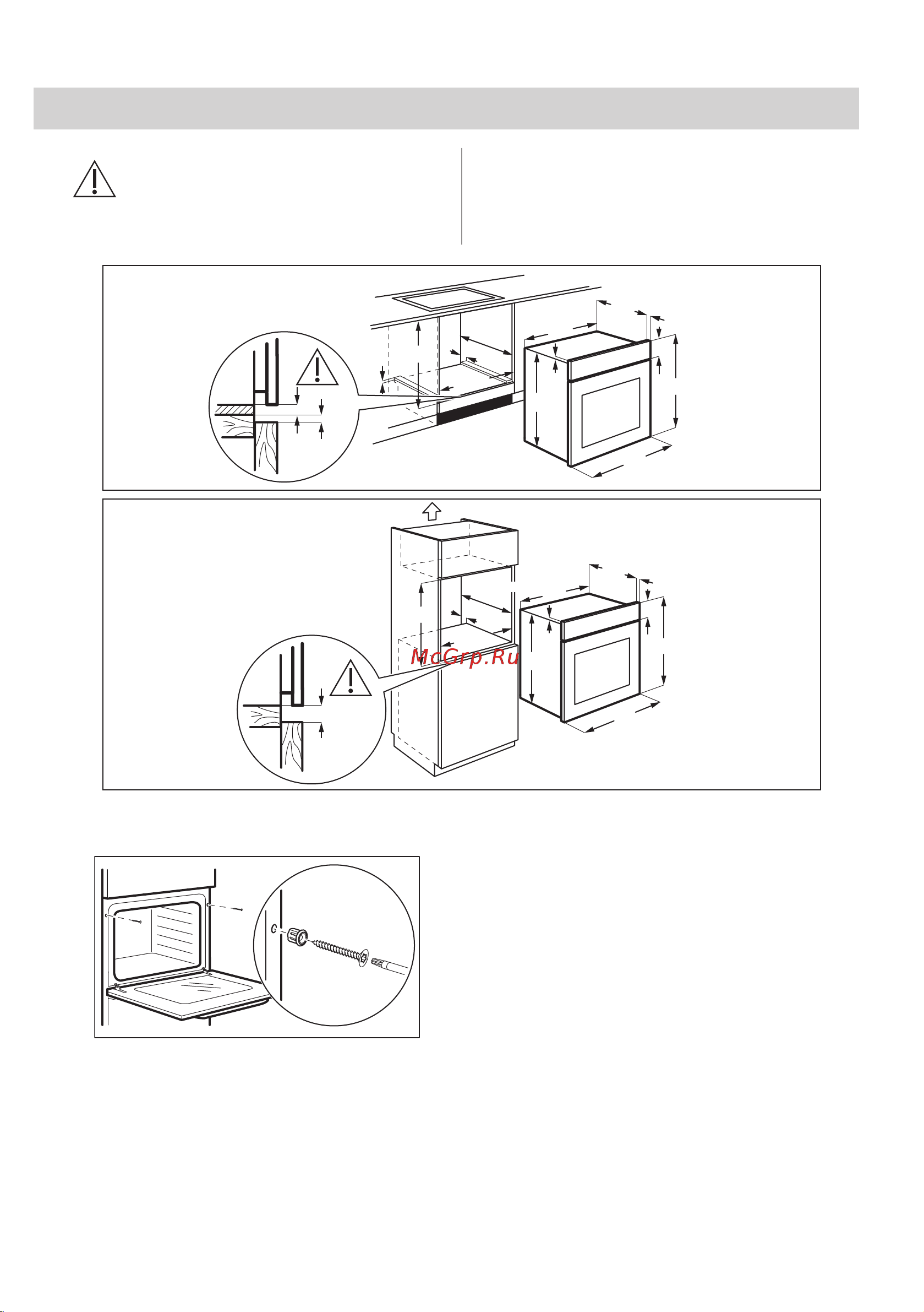 Electrolux EOF5C50BZ Руководство по эксплуатации онлайн [327/344] 883314