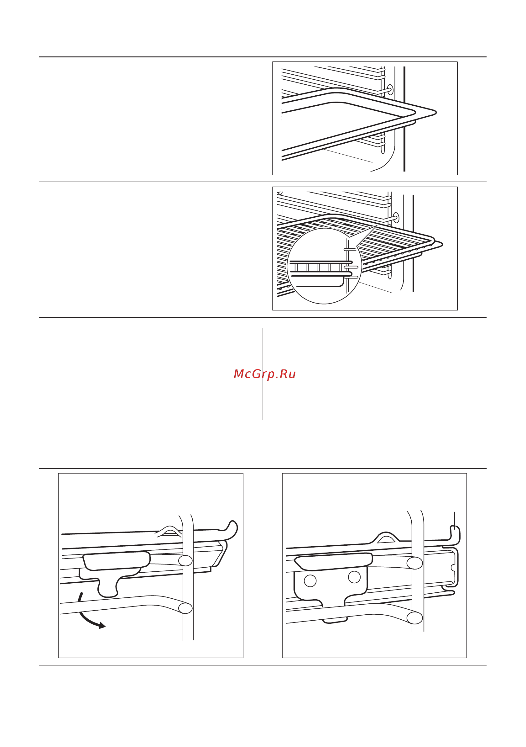 Electrolux EOF5C50BZ Руководство по эксплуатации онлайн [333/344] 883314