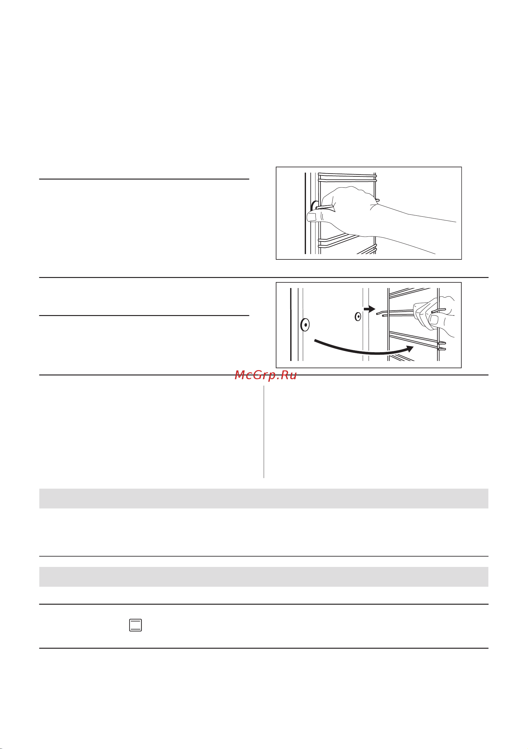 Electrolux EOF5C50BZ Руководство по эксплуатации онлайн [40/344] 883314