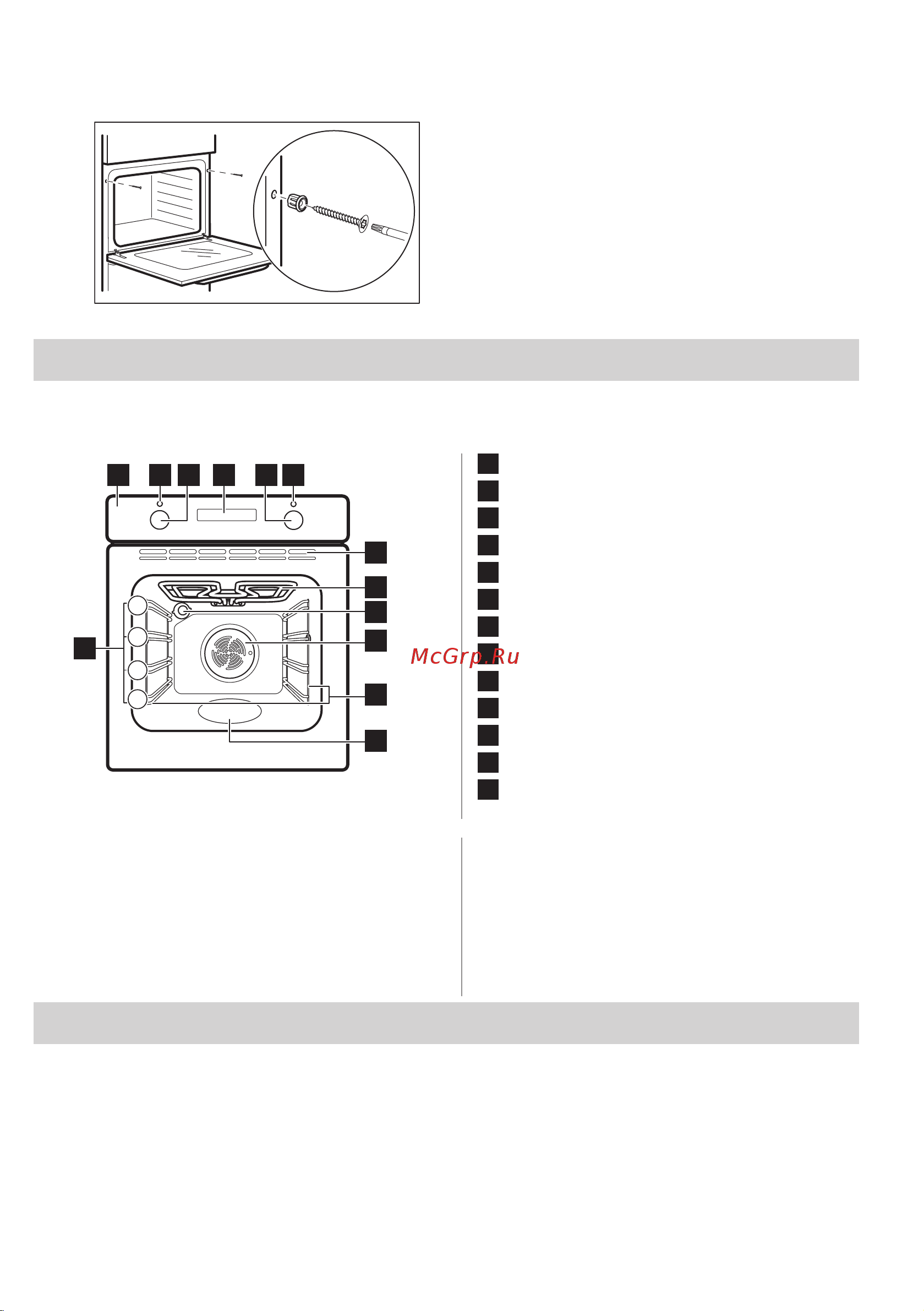 Electrolux EOF5C50BZ Руководство по эксплуатации онлайн [8/344] 876093