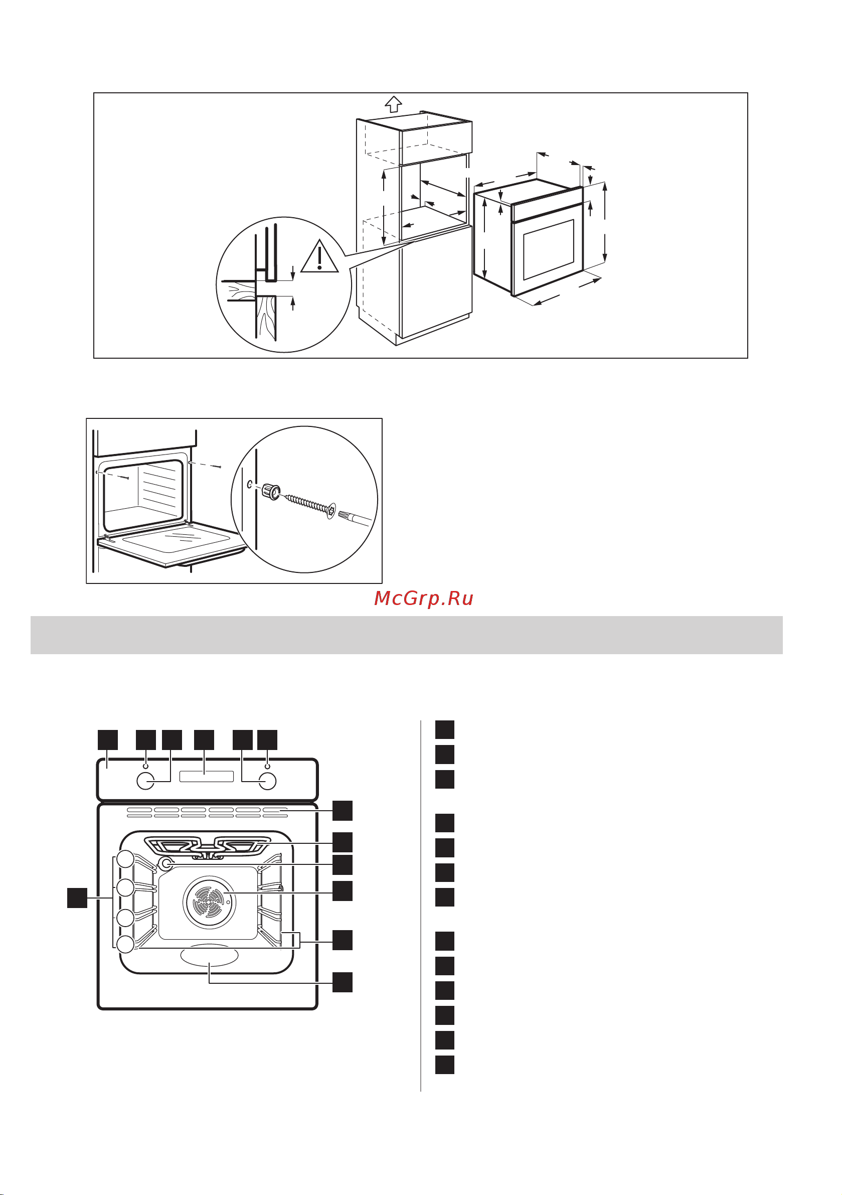 Electrolux EOF5C50BZ Руководство по эксплуатации онлайн [92/344] 883314