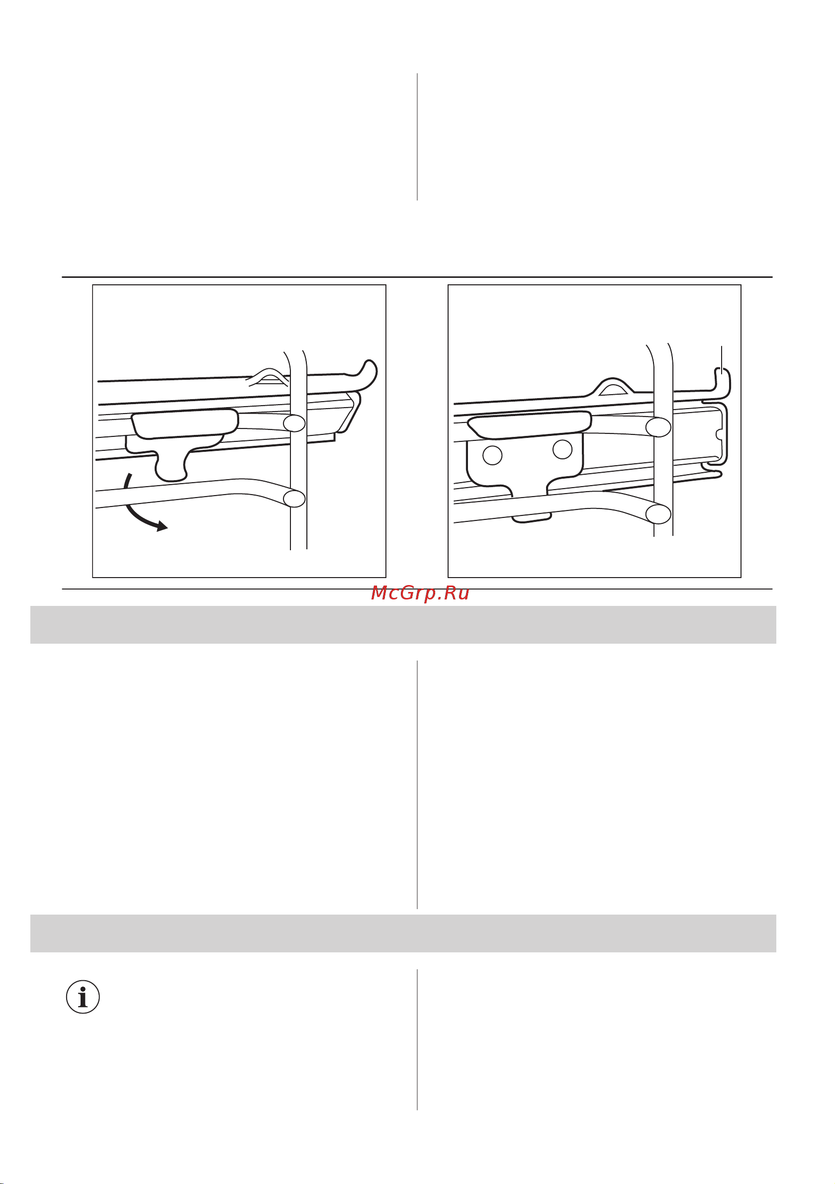 Electrolux EOF5C50BZ Руководство по эксплуатации онлайн [98/344] 883314