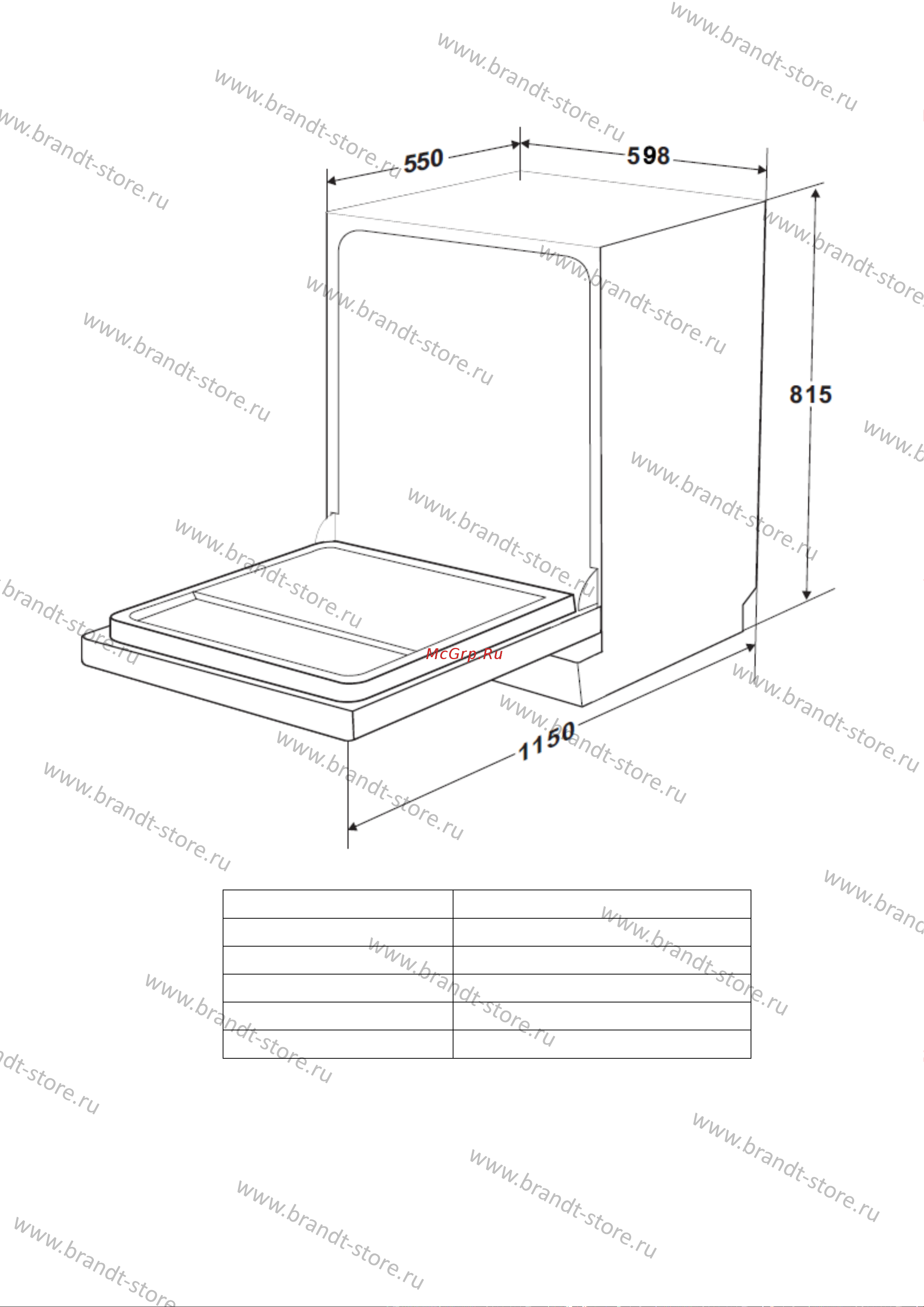 Brandt BDJ424LB Руководство по эксплуатации онлайн [43/46] 876113