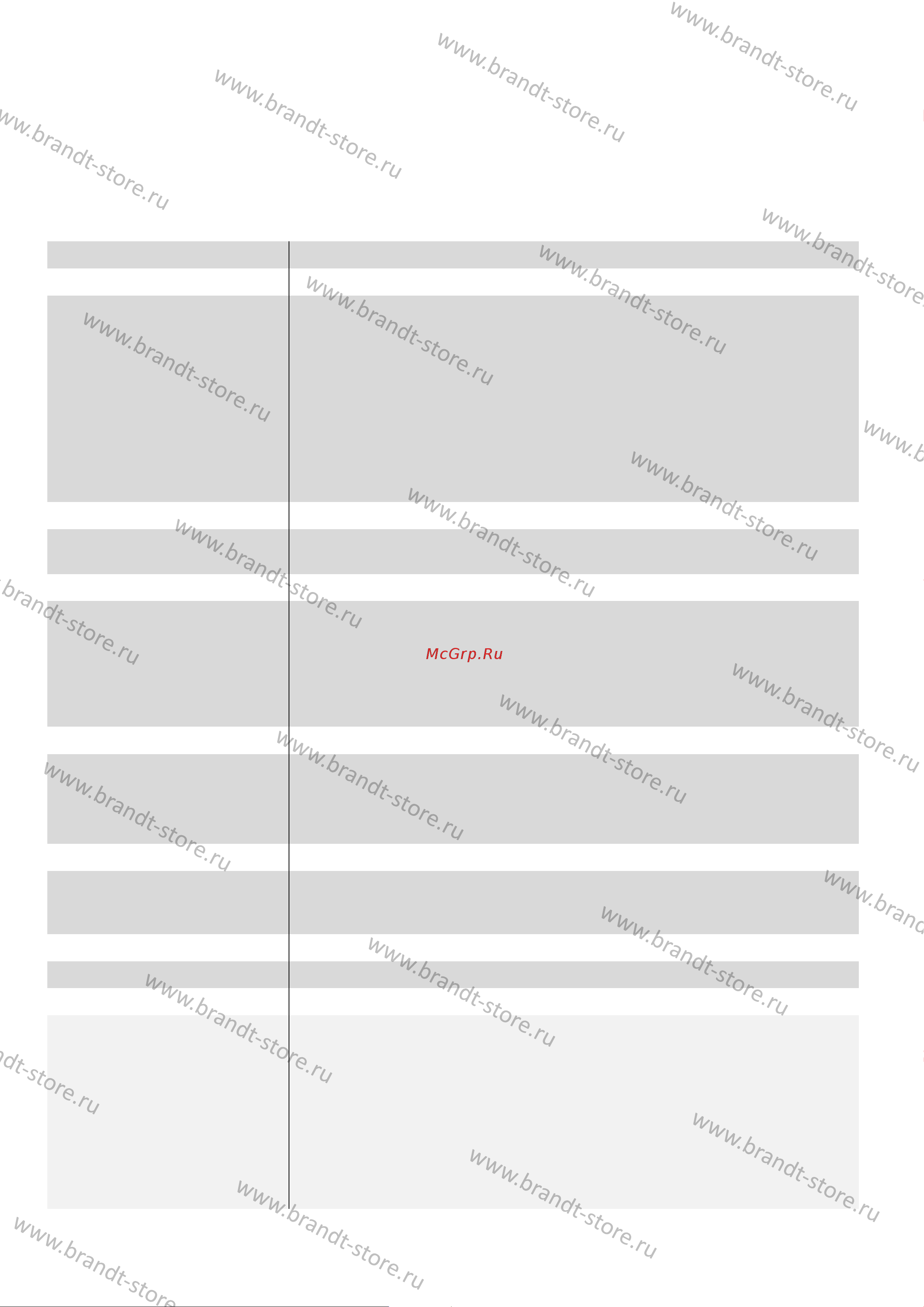 Brandt BDJ424LB Руководство по эксплуатации онлайн [6/46] 876113