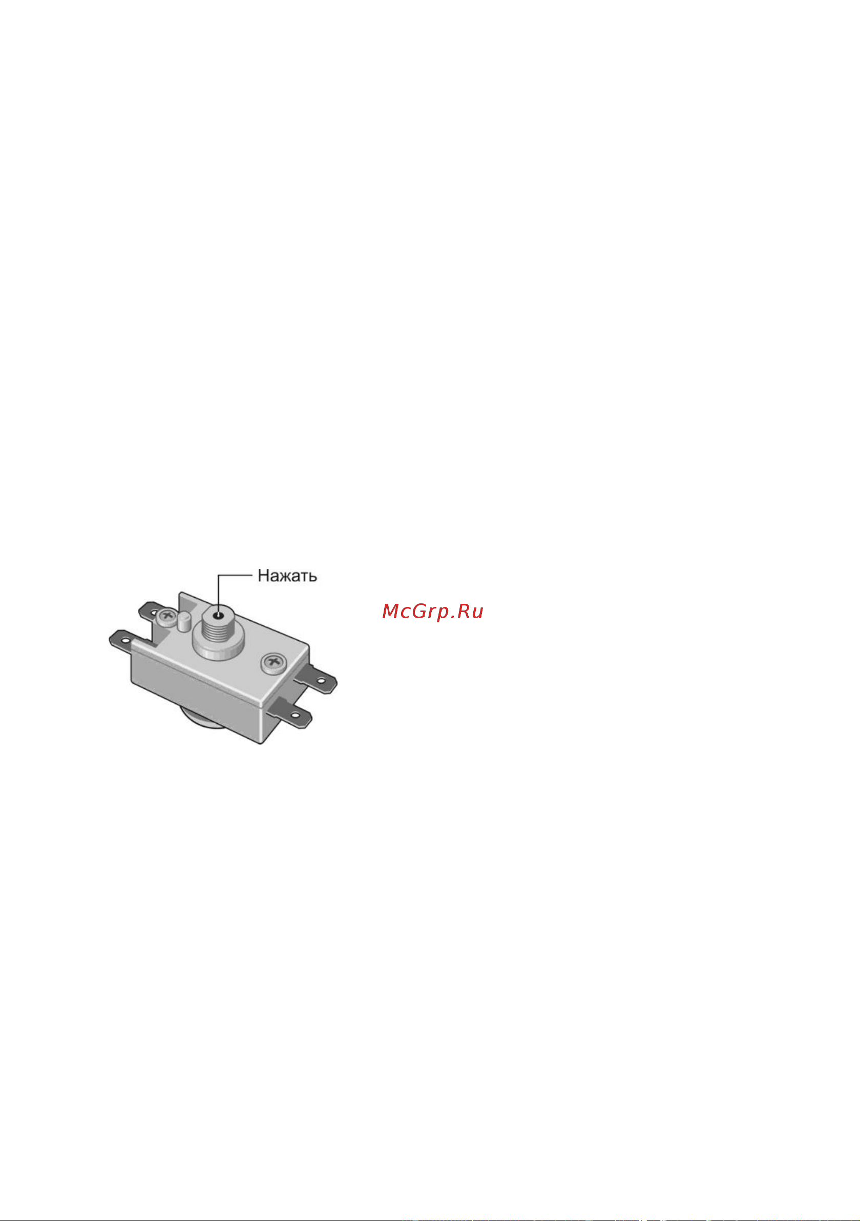 Thermex ER 100 V (combi) Руководство по эксплуатации онлайн [10/20] 876130