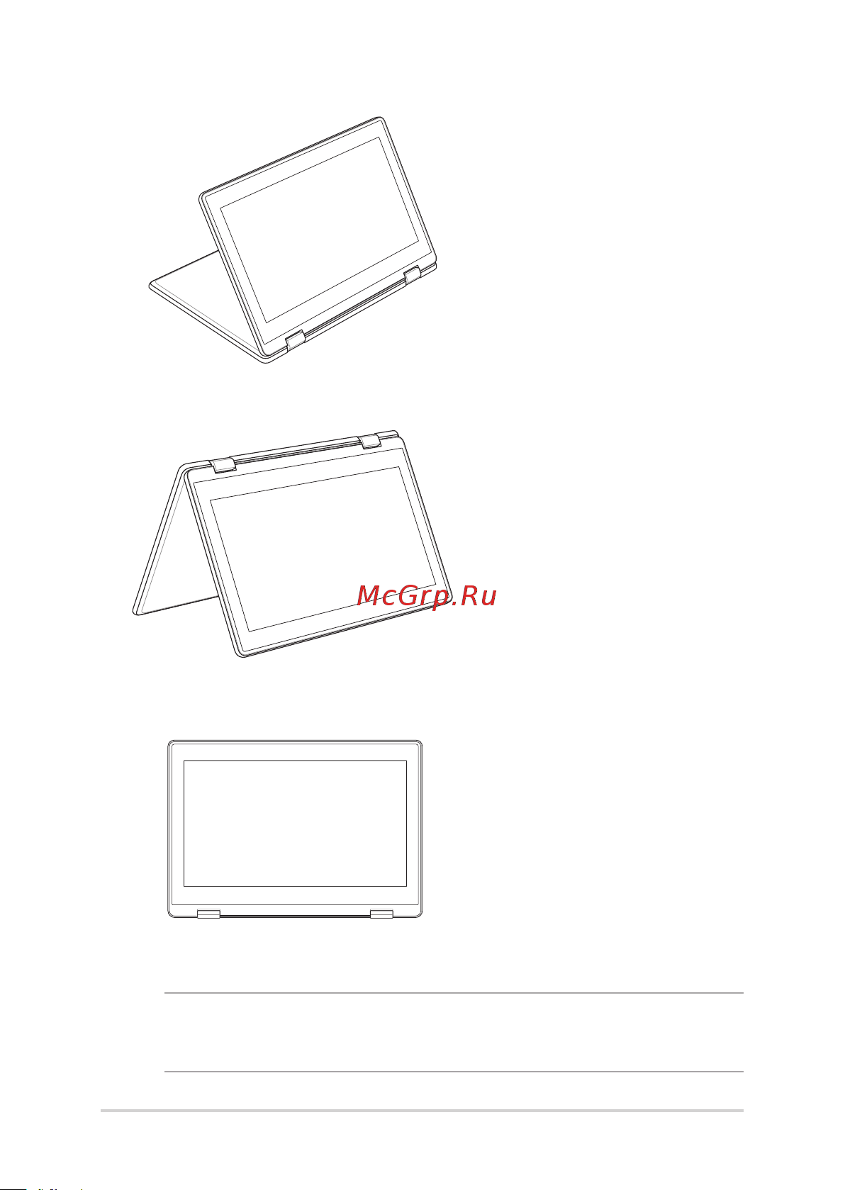 Asus TUF Gaming A15 Руководство по эксплуатации онлайн [46/118] 876238
