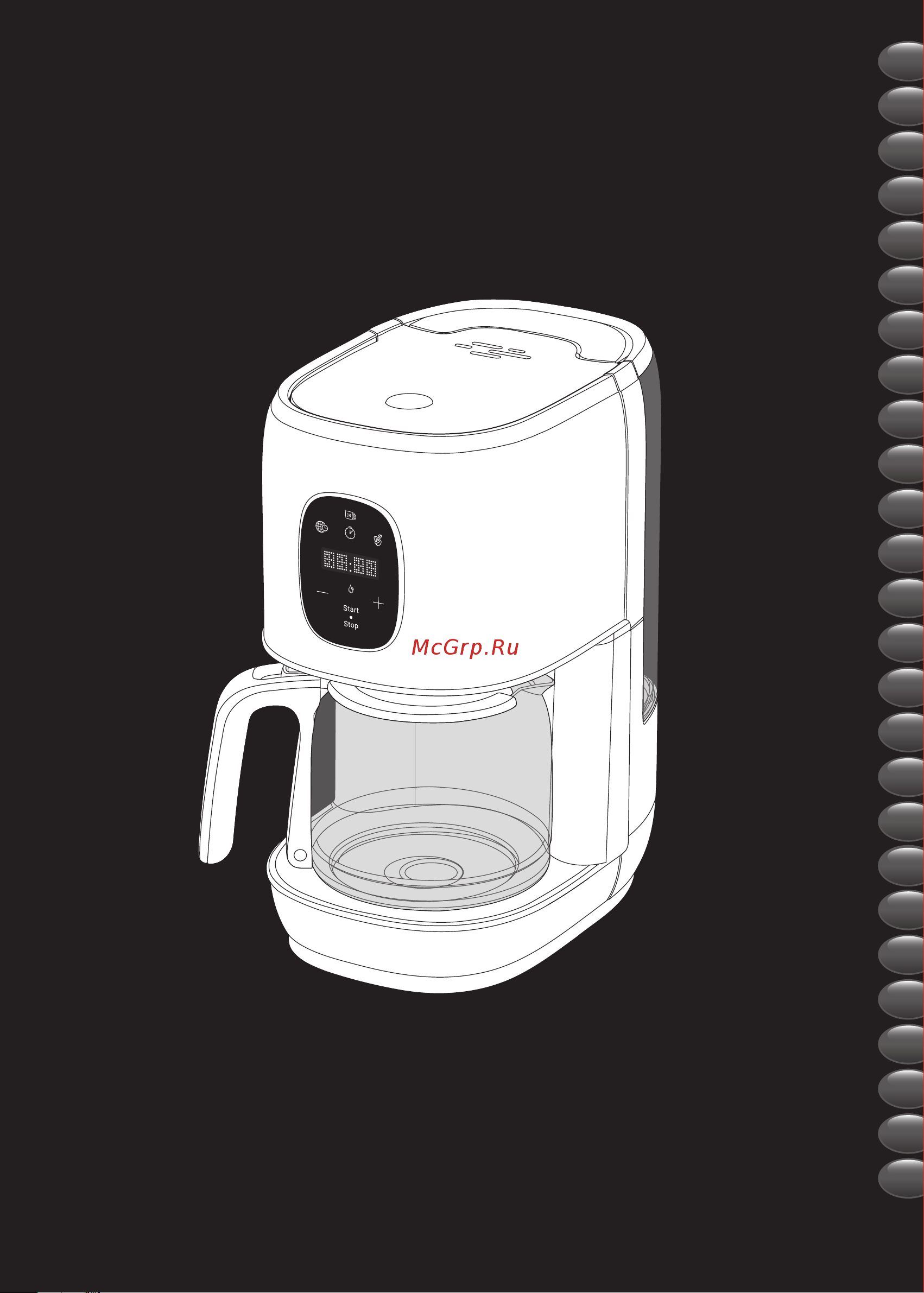 Tefal Majestuo CM883D10 серый/черный Руководство по эксплуатации онлайн