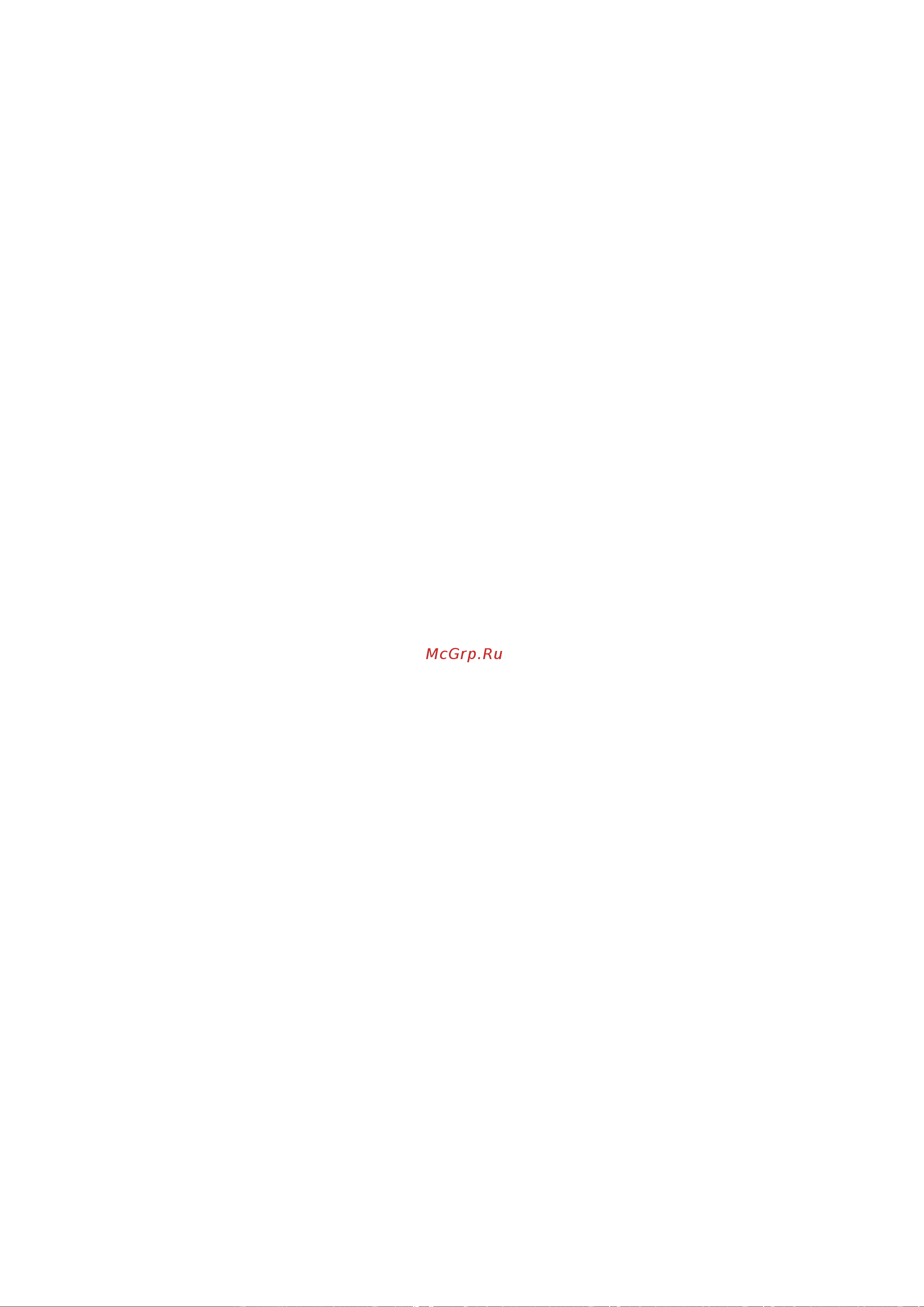 Canton Smart GLE 3 S2 White Руководство по эксплуатации онлайн [13/24] 876290