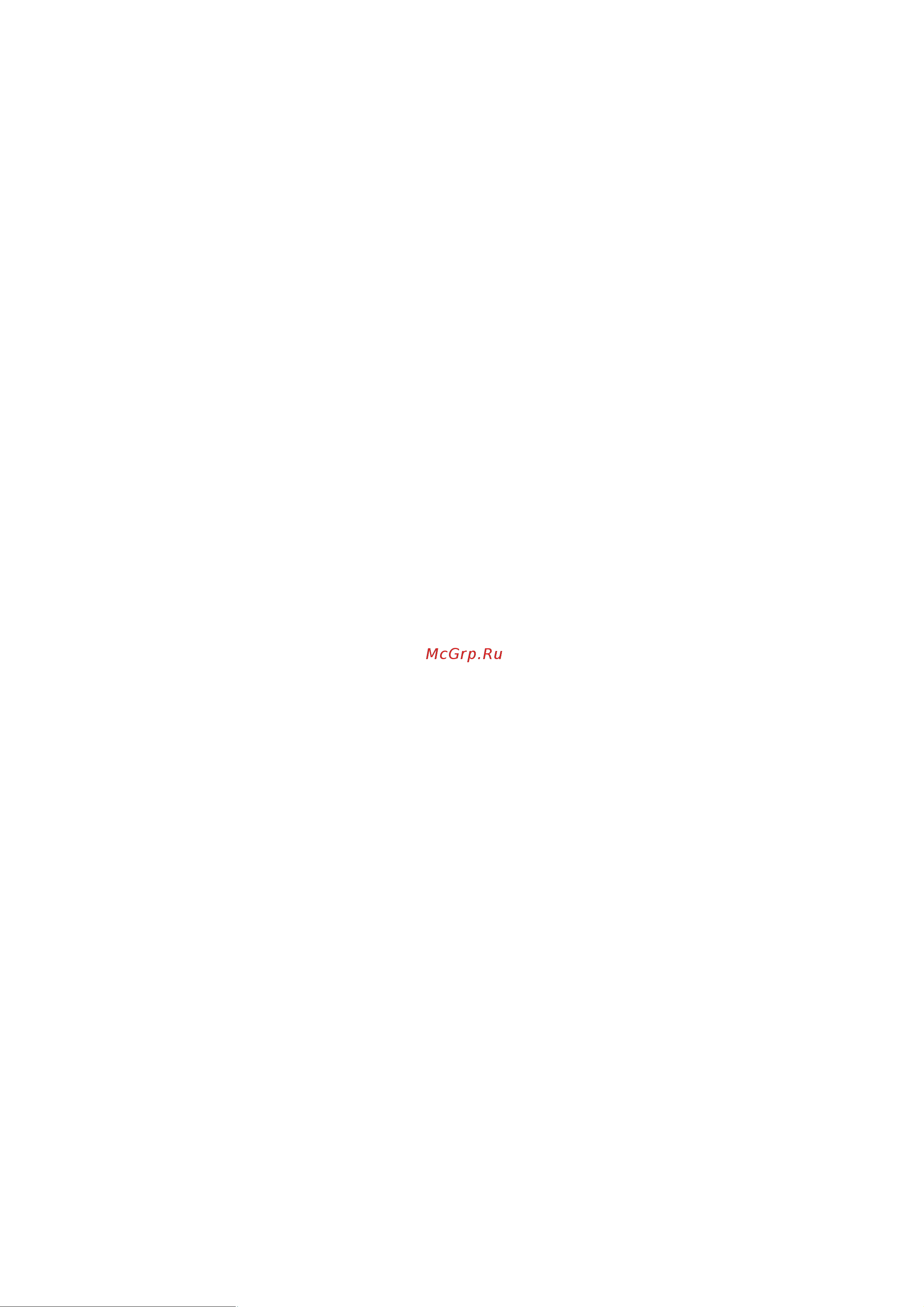 Canton Smart GLE 3 S2 White Руководство по эксплуатации онлайн [8/24] 876290