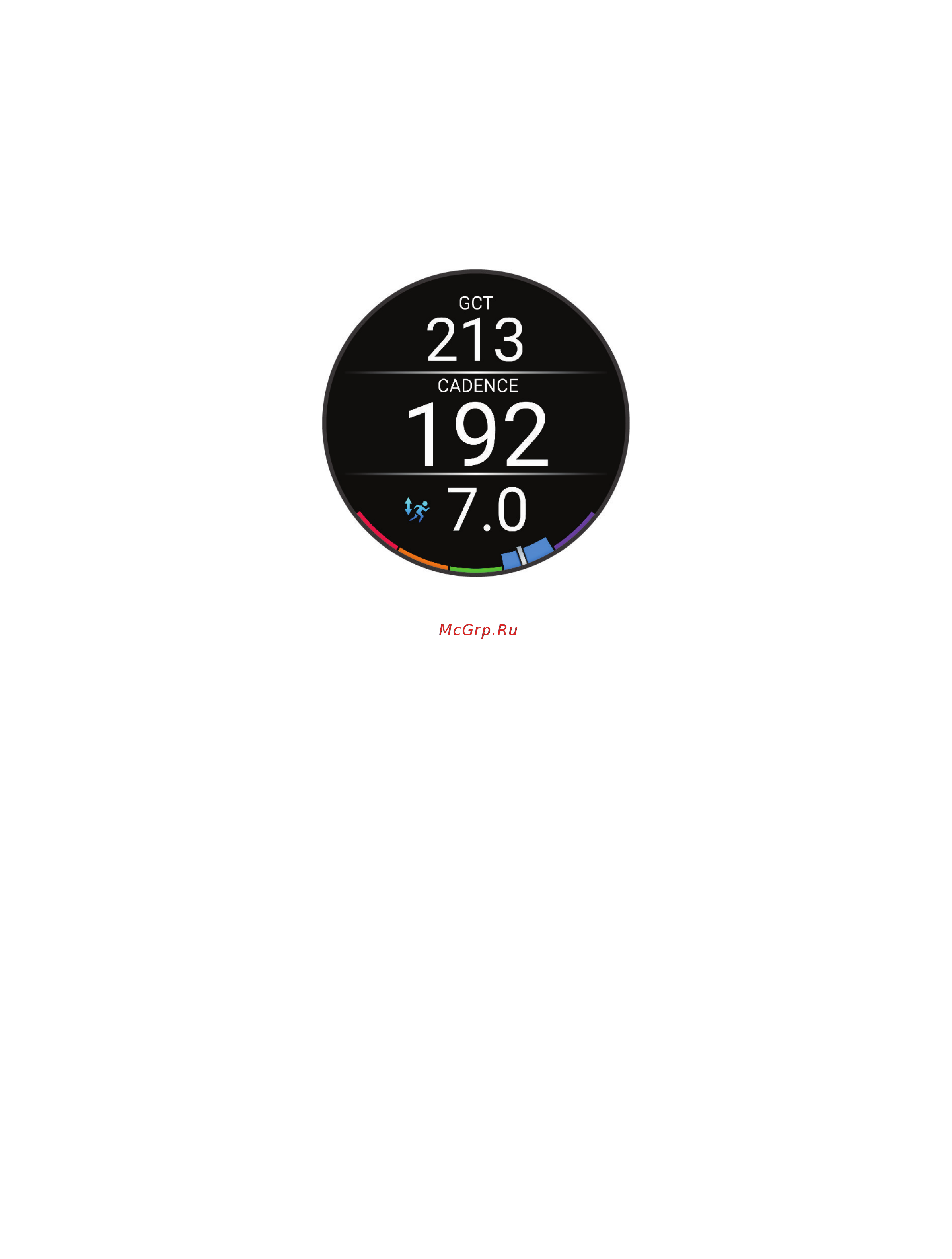 Garmin Forerunner 165 Black Slate Gray Руководство по эксплуатации онлайн [66/116] 880969