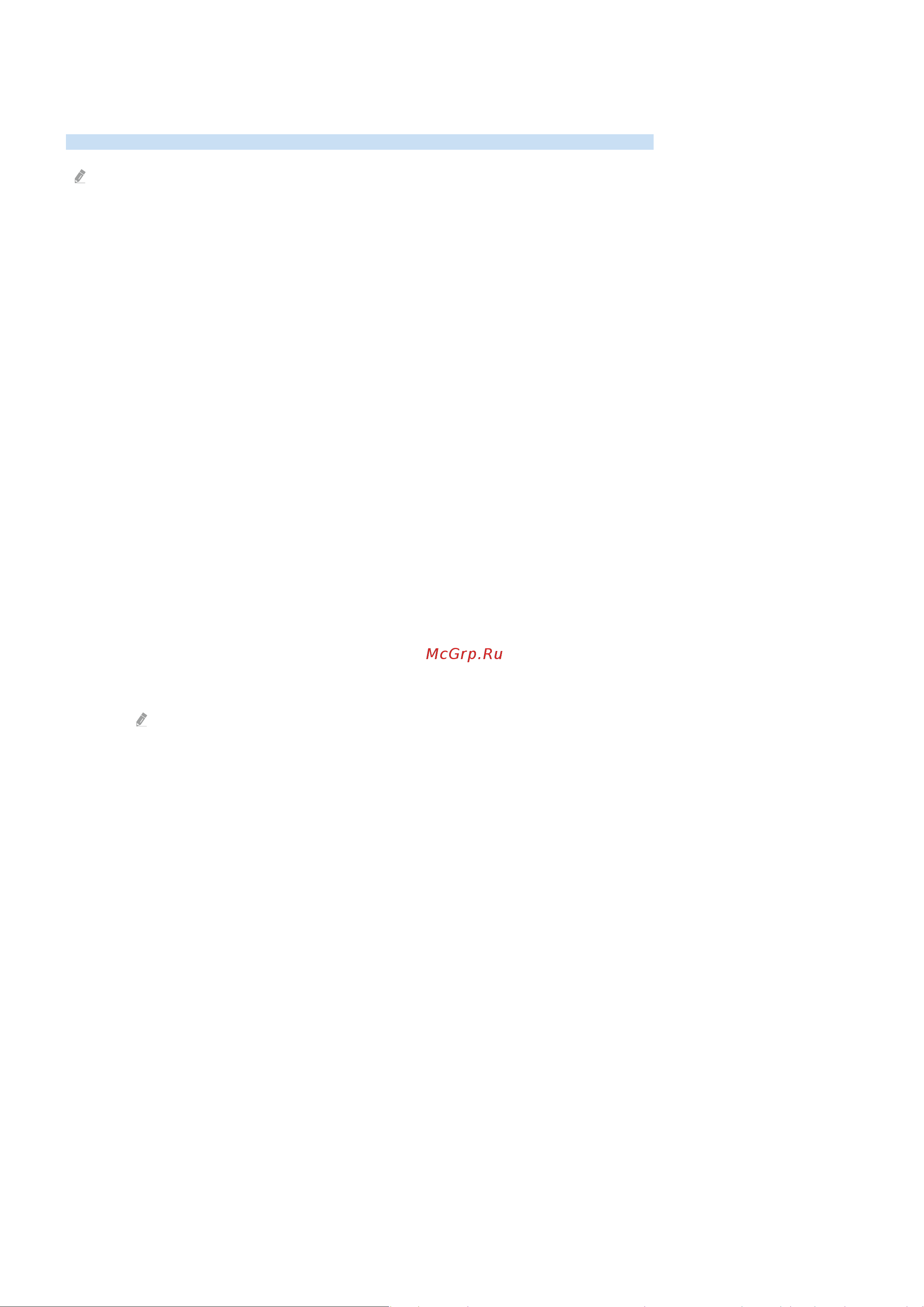 Samsung QE65QN900BUXCE Smart Series 9 Руководство по эксплуатации онлайн [212/302] 876333