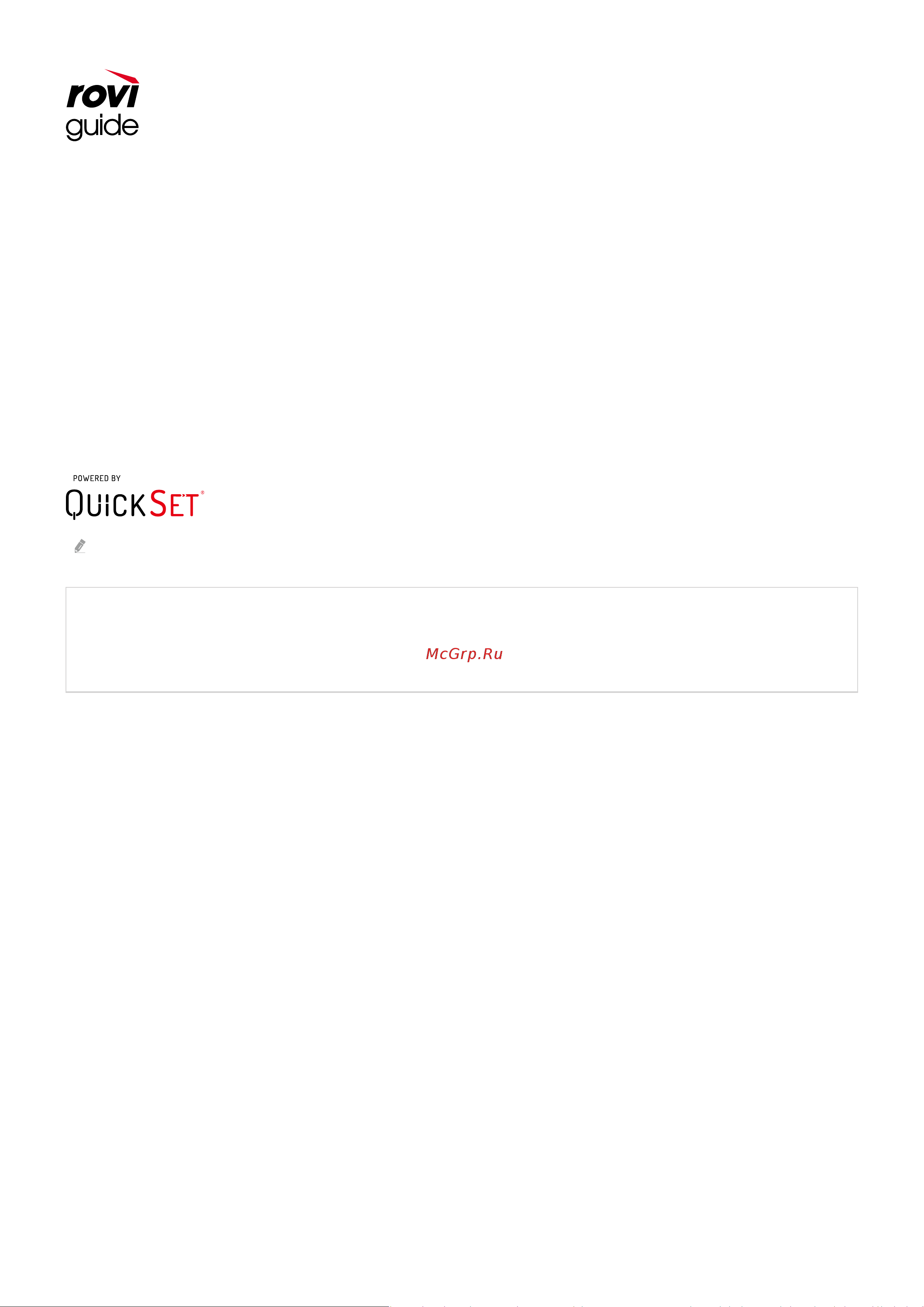 Samsung QE65QN900BUXCE Smart Series 9 Руководство по эксплуатации онлайн [214/302] 889539