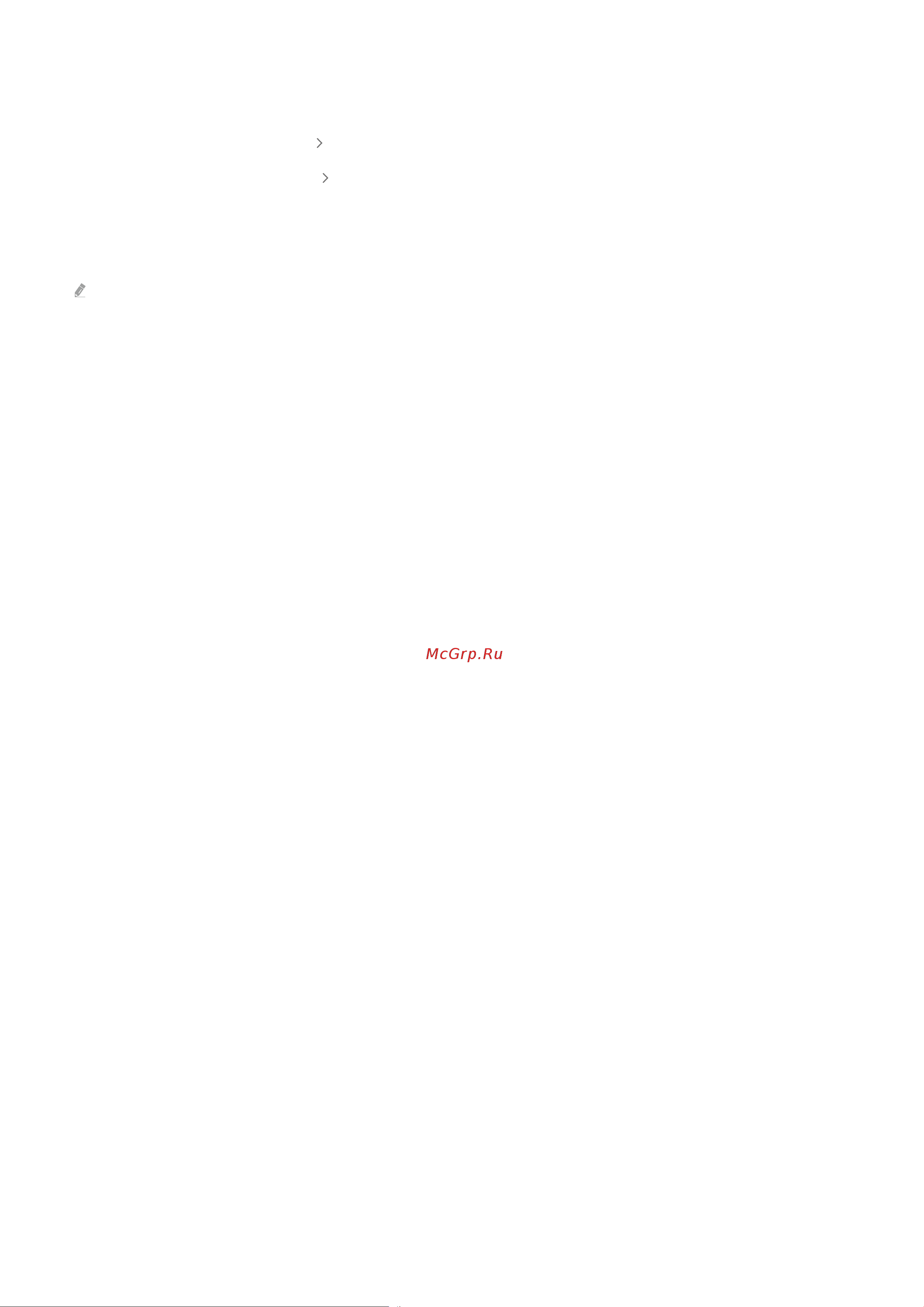 Samsung QE65QN900BUXCE Smart Series 9 Руководство по эксплуатации онлайн [83/302] 876333