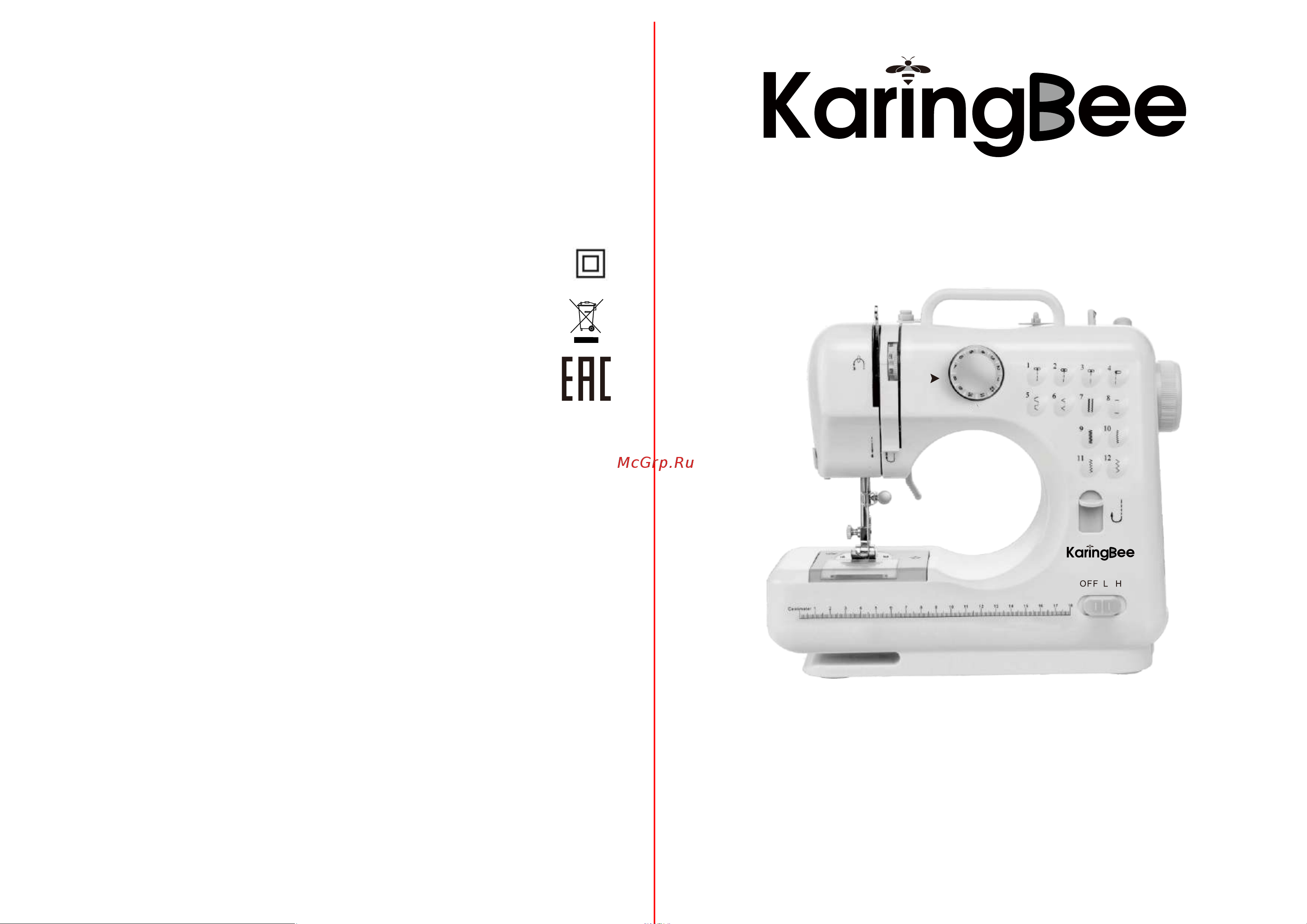 KaringBee FHSM-505 Pink Руководство по эксплуатации онлайн