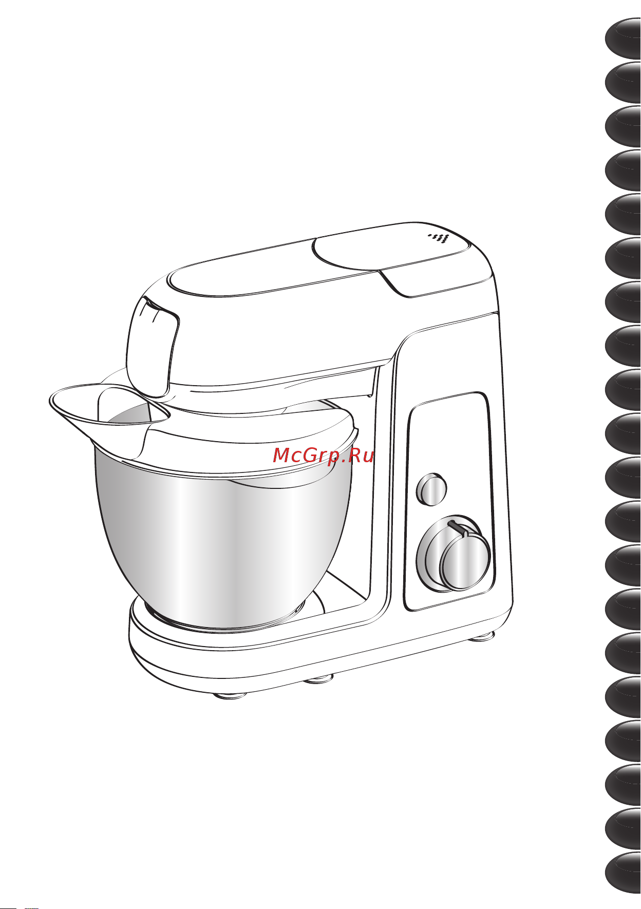 Tefal Bake Partner QB521B38 Руководство по эксплуатации онлайн