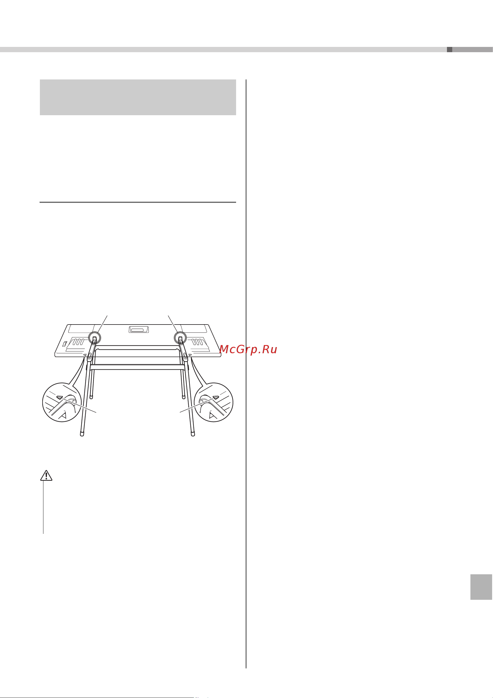 Yamaha PSR-E473 Руководство по эксплуатации онлайн [19/74] 876405