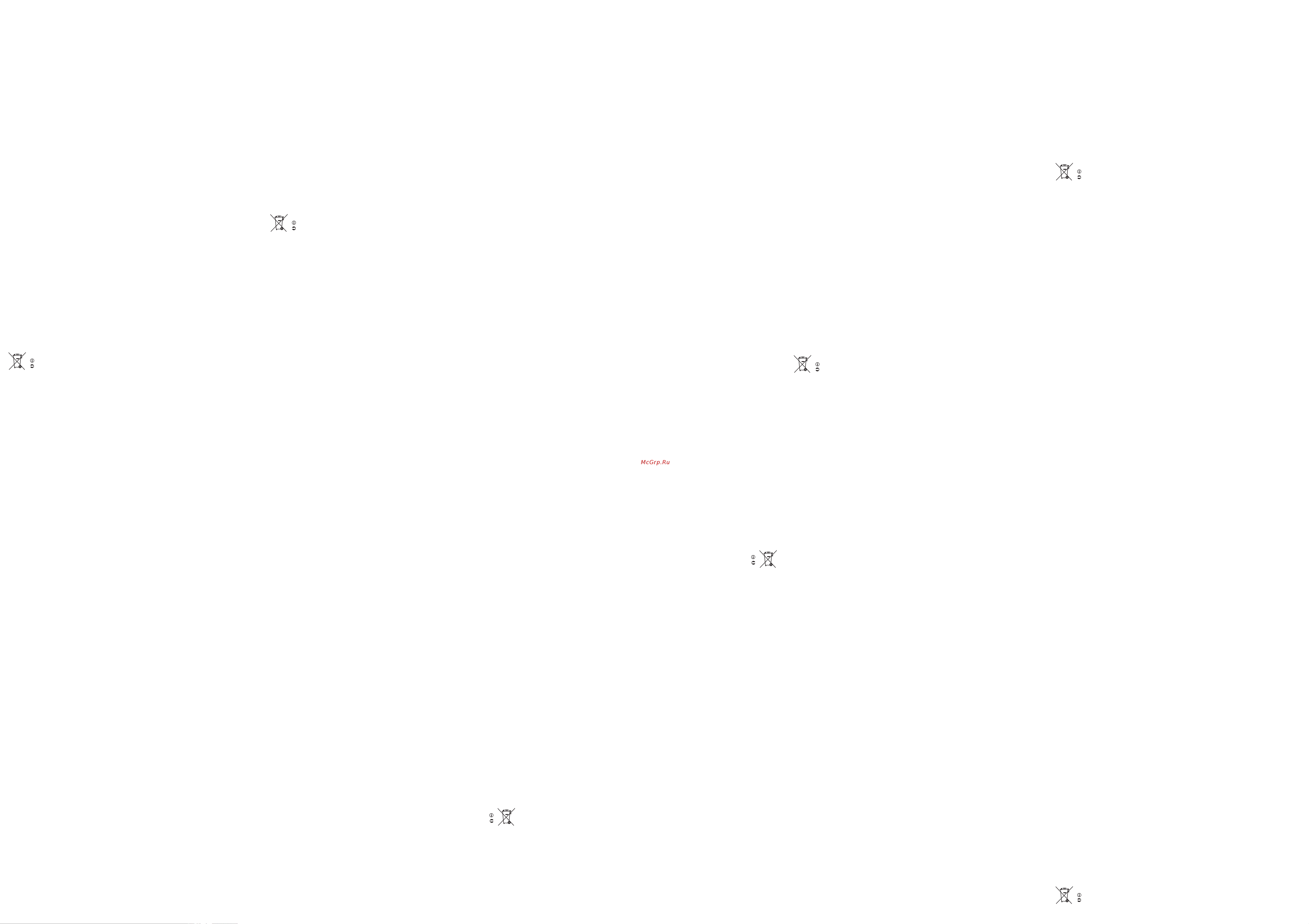 Moulinex Masterchef Easy Force FP245810 Руководство по эксплуатации онлайн [2/2] 876422