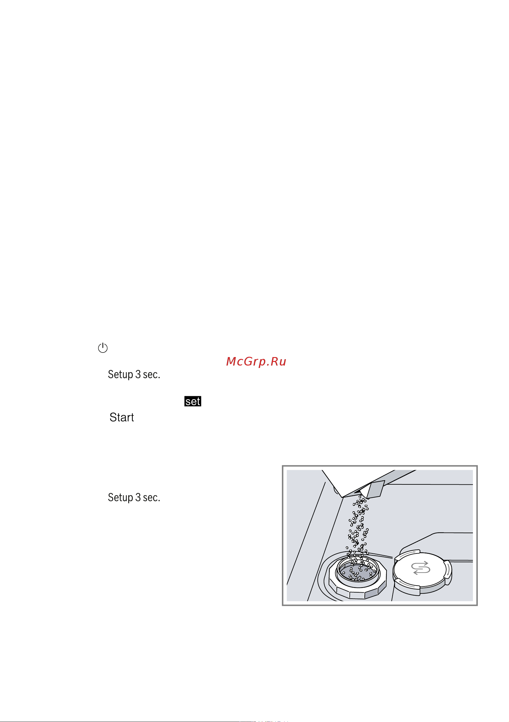 Bosch SMV4HVX32E Руководство по эксплуатации онлайн [27/68] 876474