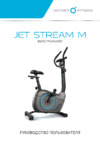 Oxygen Fitness JETSTREAM M Руководство по эксплуатации